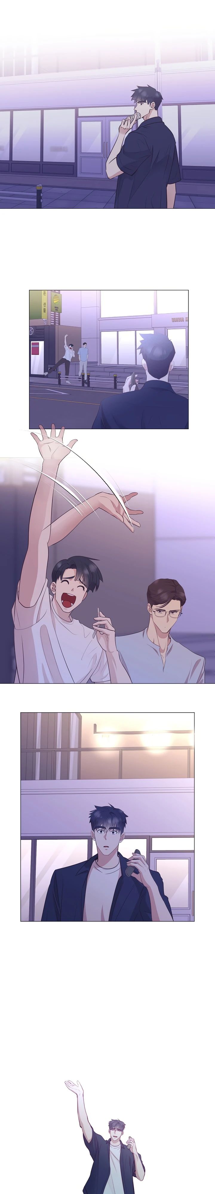 Манга В этой жизни я стану гением продаж - Глава 76 Страница 15