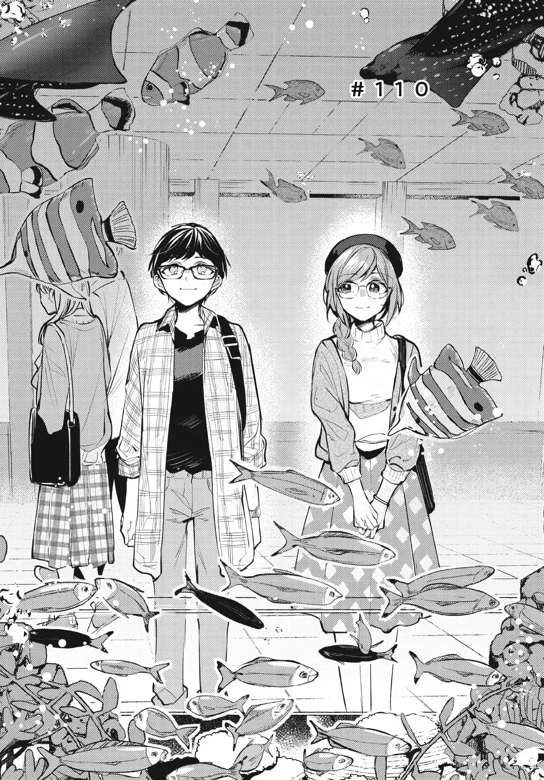 Манга Рационализм нарушений - Глава 110 Страница 5