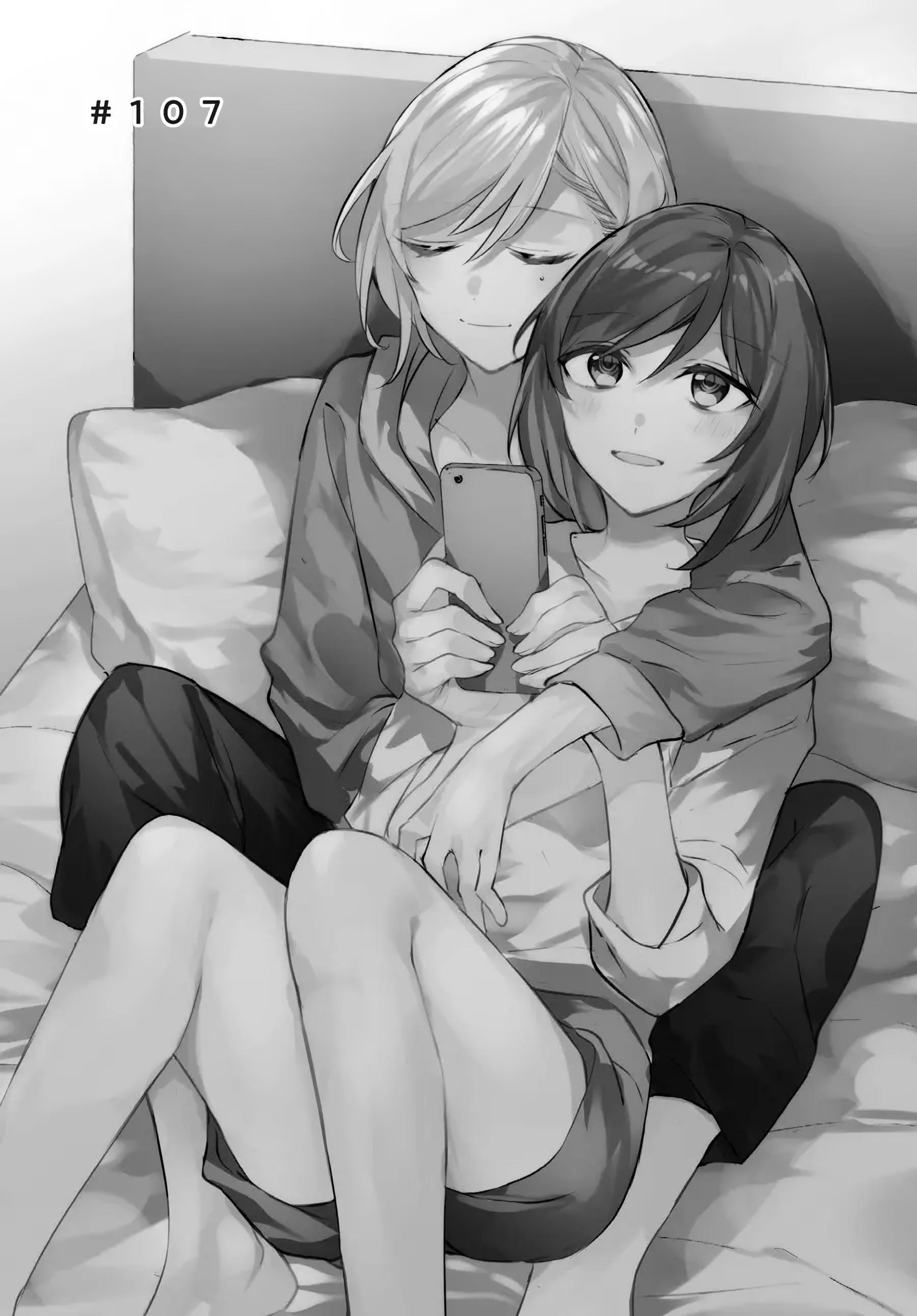 Манга Рационализм нарушений - Глава 107 Страница 3