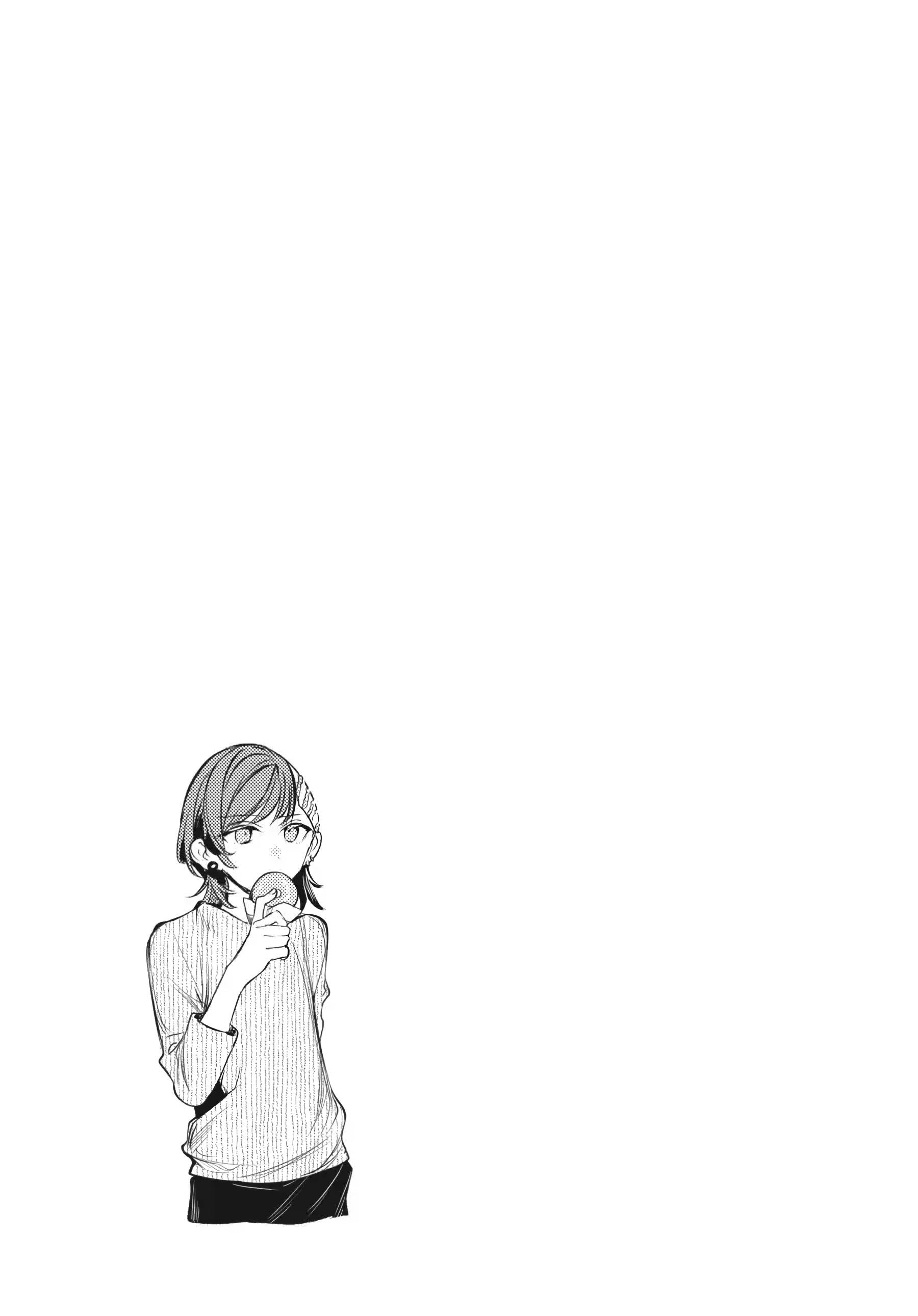 Манга Рационализм нарушений - Глава 106 Страница 32