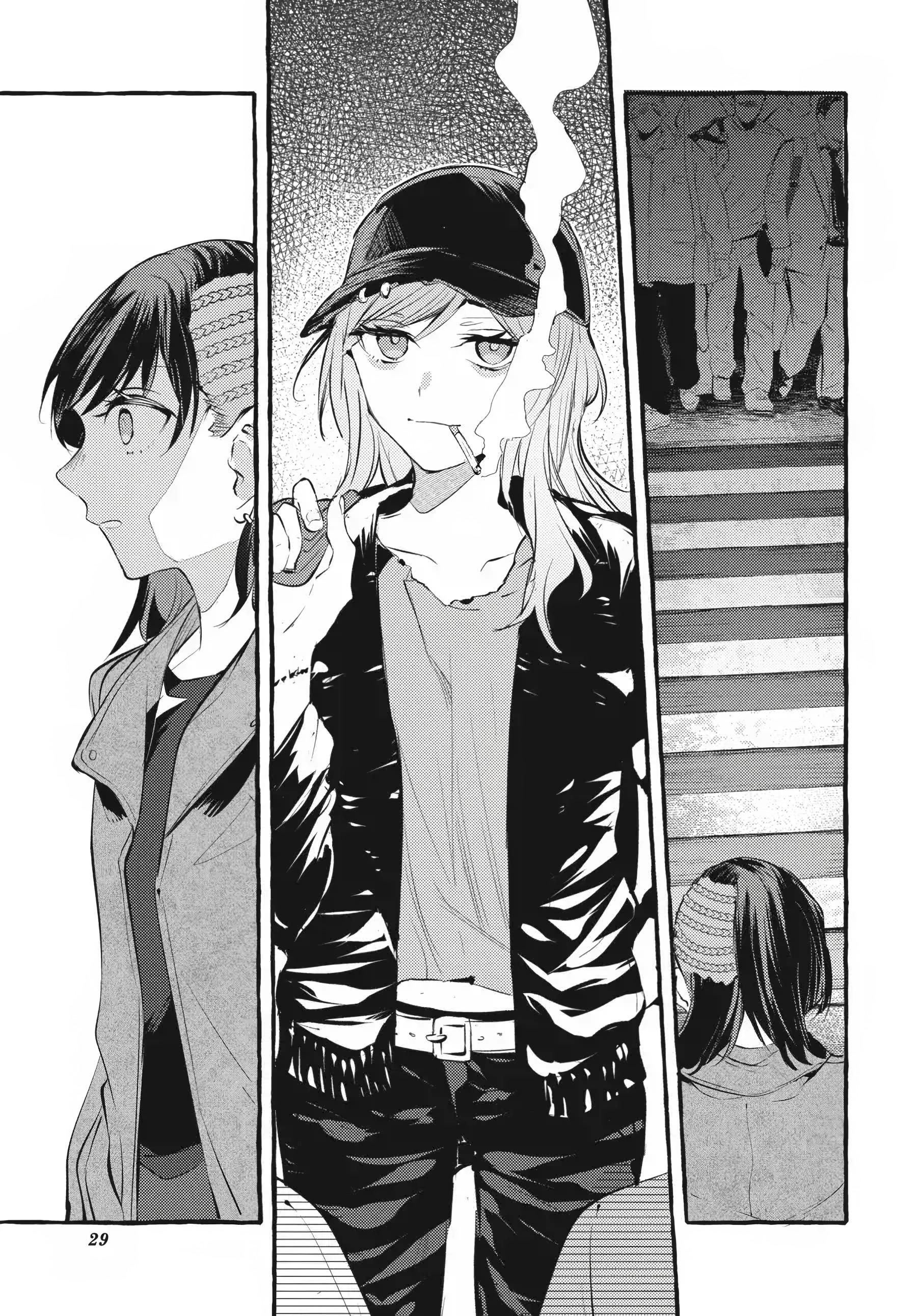 Манга Рационализм нарушений - Глава 106 Страница 30