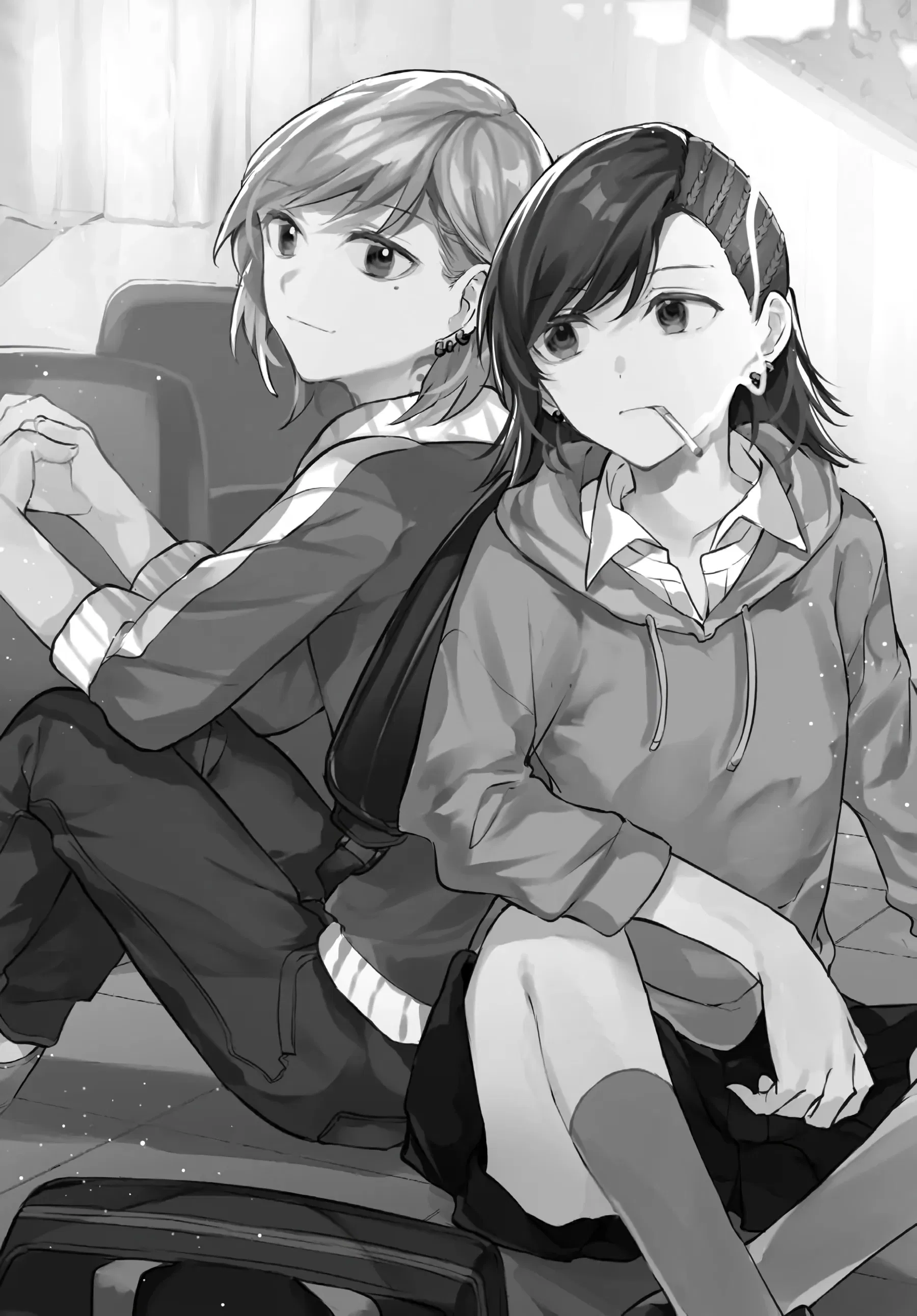 Манга Рационализм нарушений - Глава 105.5 Страница 17