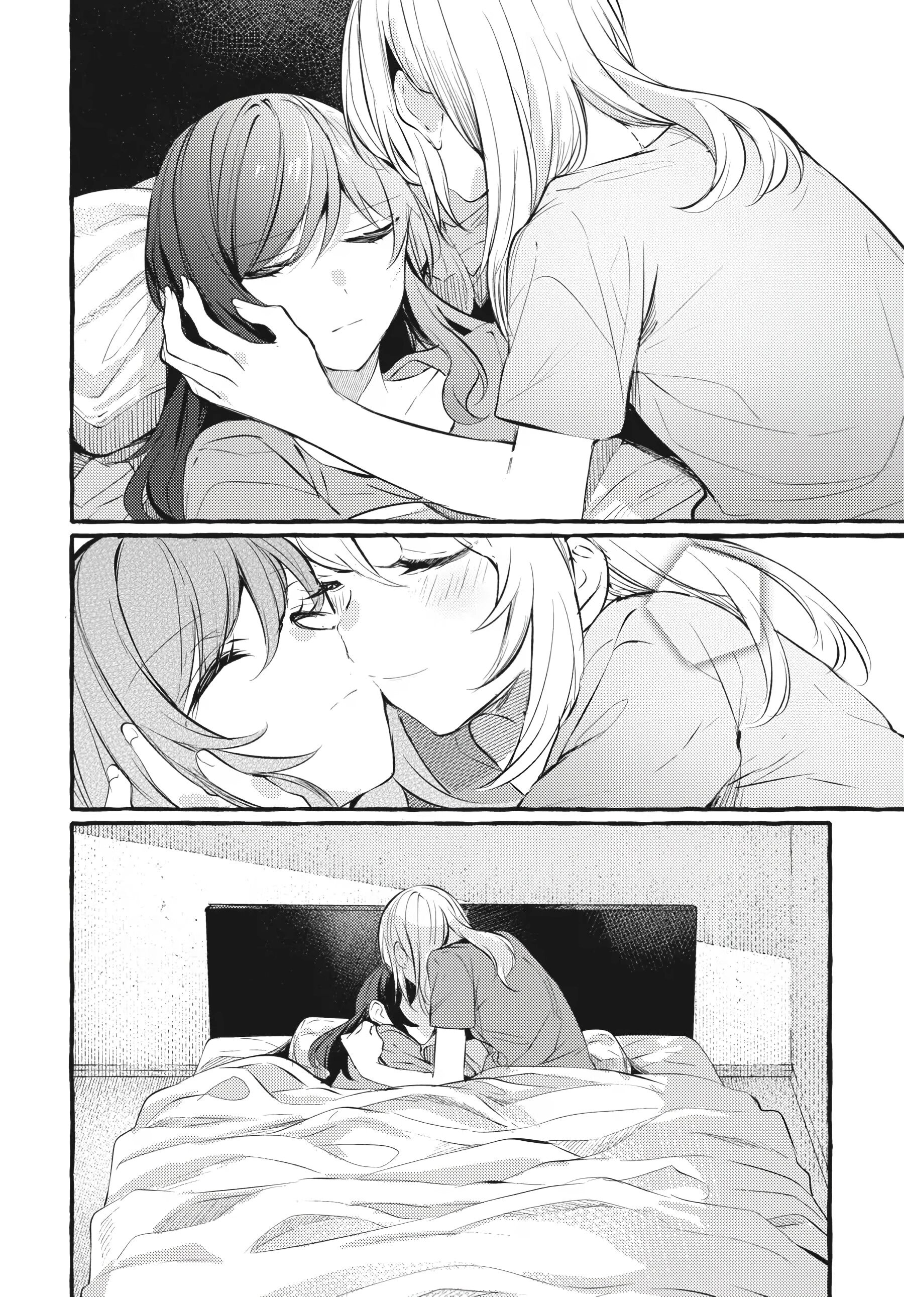 Манга Рационализм нарушений - Глава 104 Страница 24