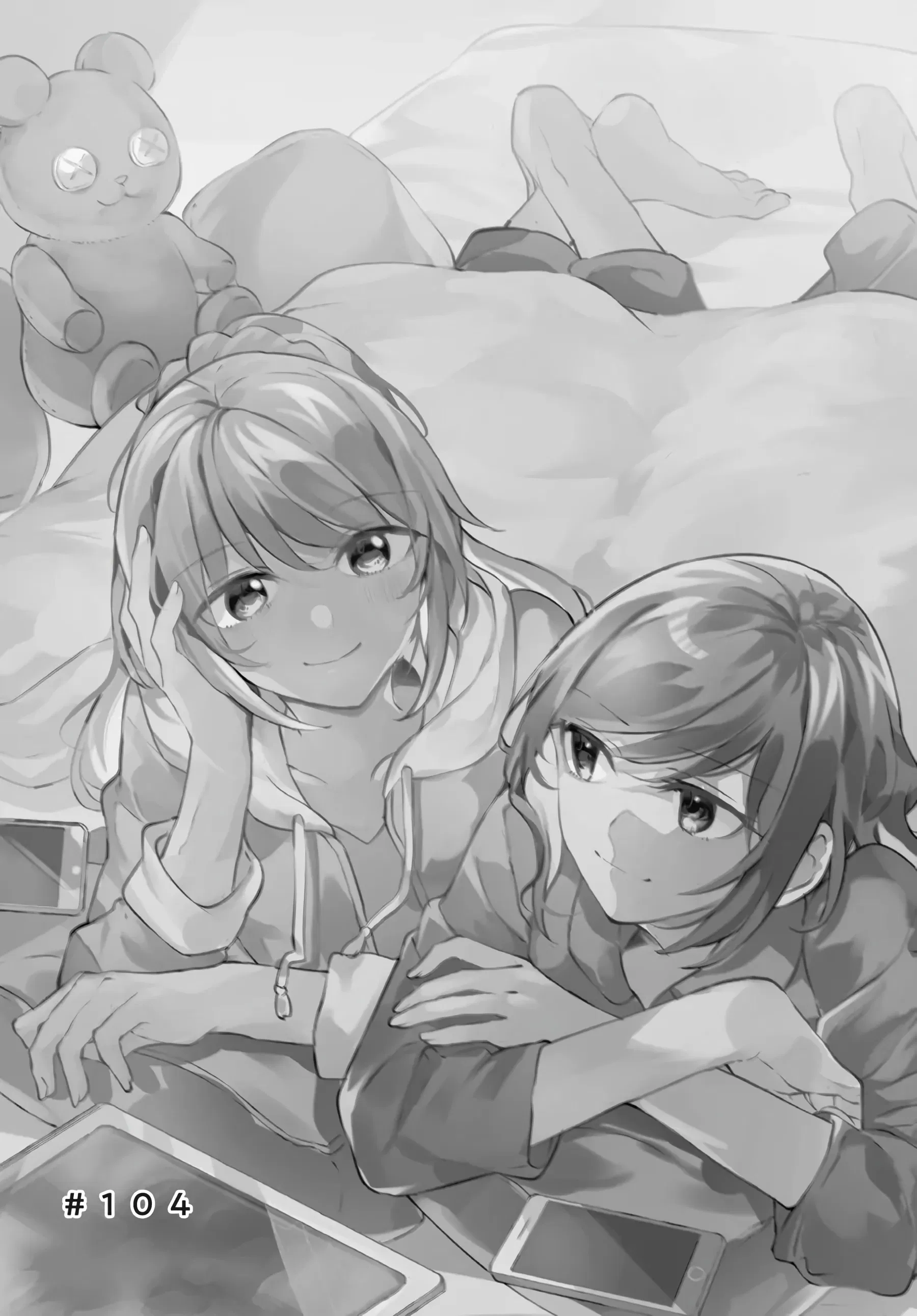 Манга Рационализм нарушений - Глава 104 Страница 2