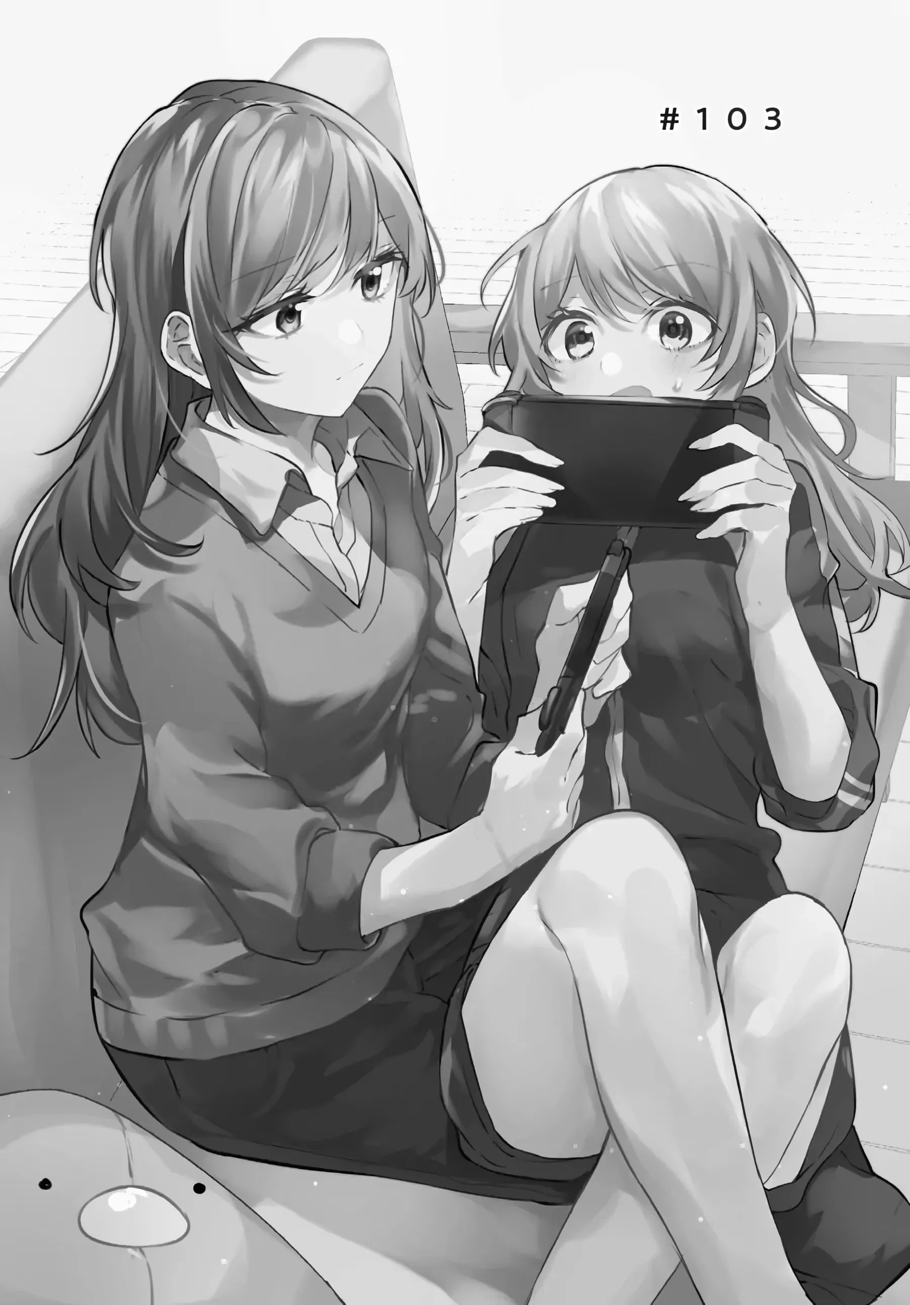 Манга Рационализм нарушений - Глава 103 Страница 2