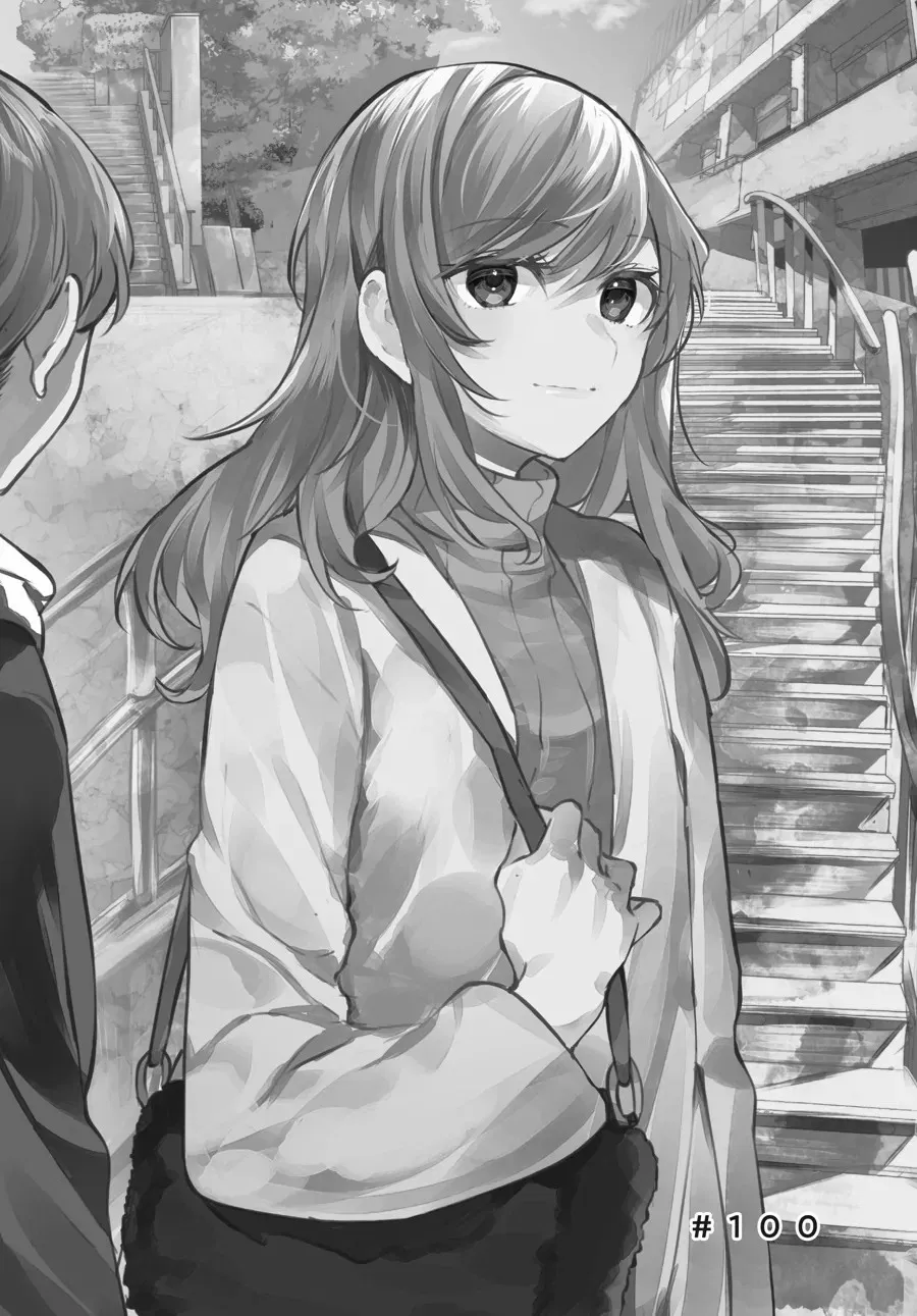 Манга Рационализм нарушений - Глава 100 Страница 5