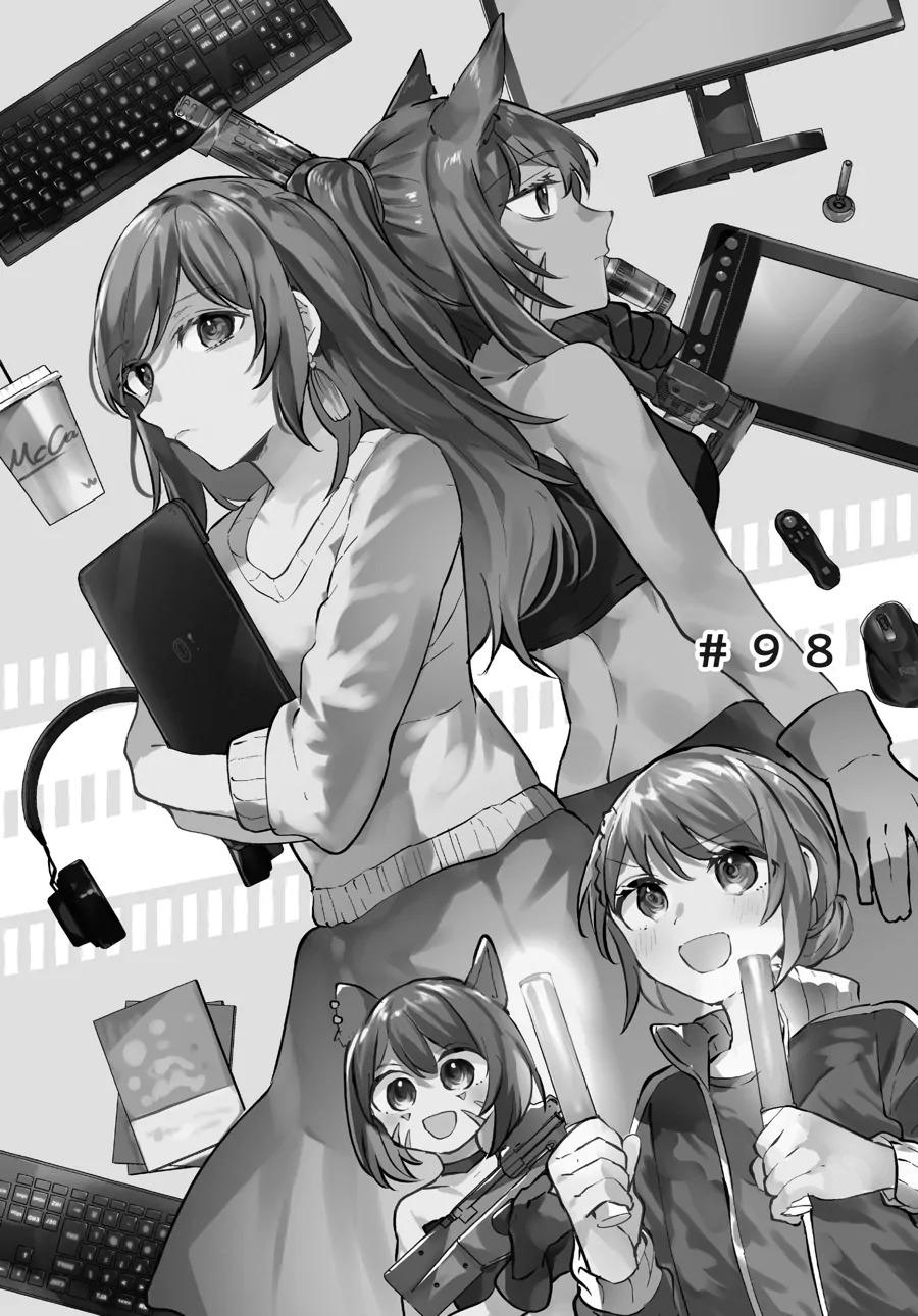 Манга Рационализм нарушений - Глава 98 Страница 10