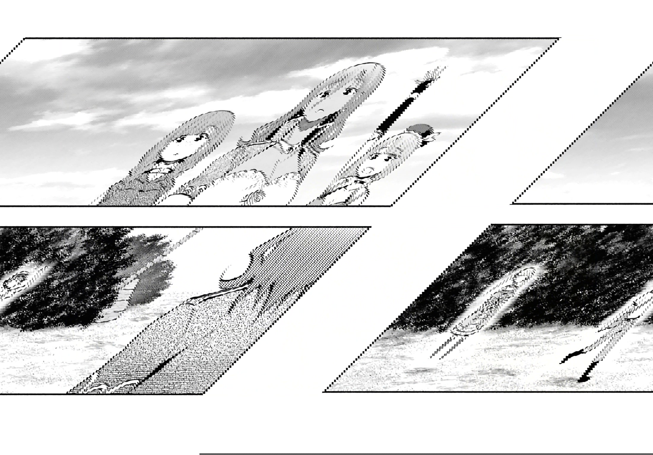 Манга Давайте откроем гостиницу на Острове подземелий! - Глава 45 Страница 24