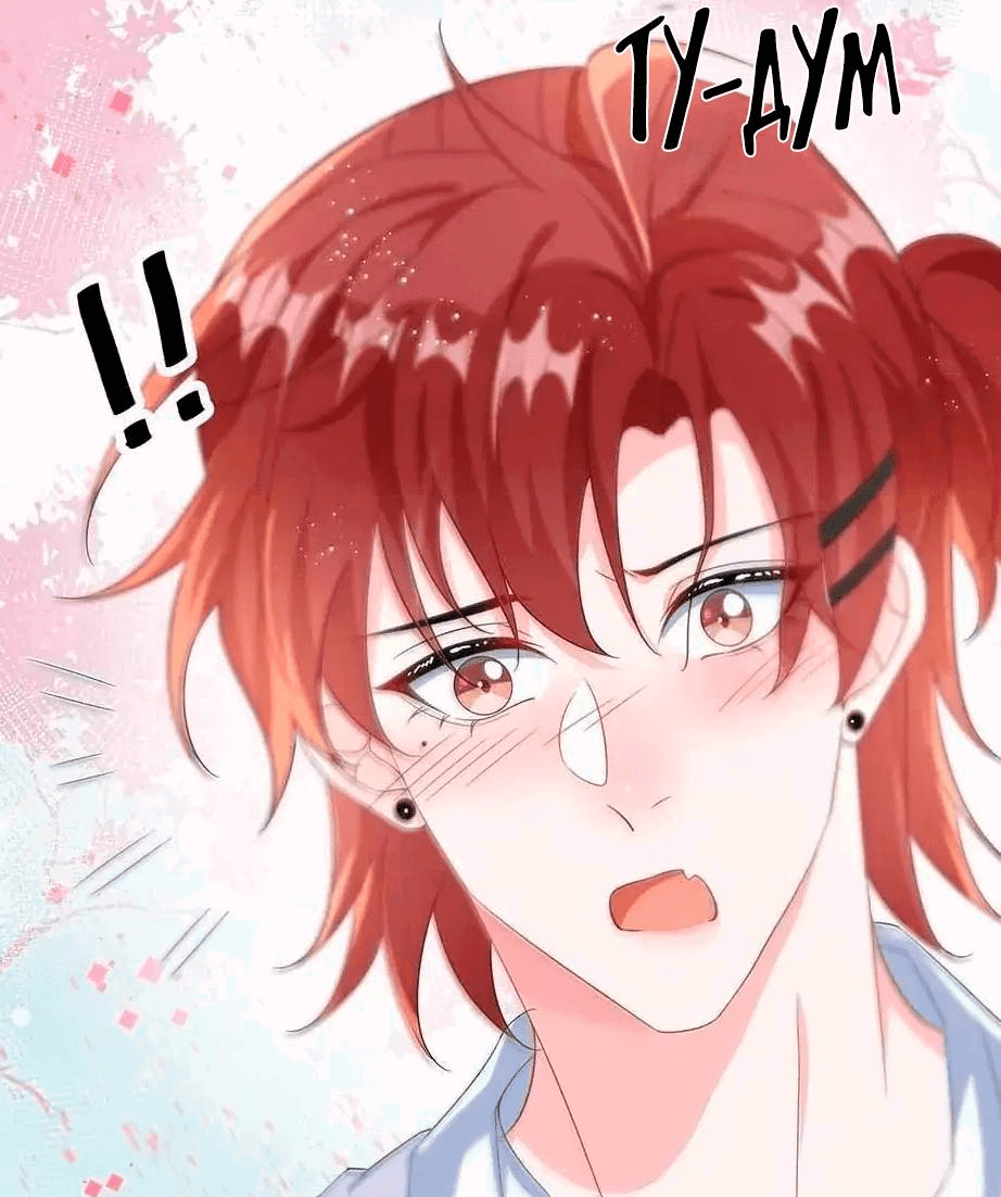 Манга Он любит флиртуя - Глава 47 Страница 22