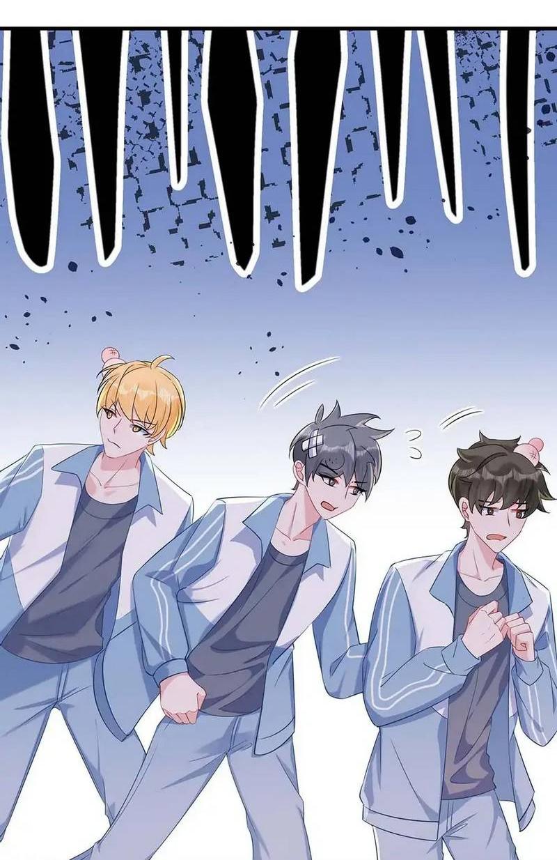 Манга Он любит флиртуя - Глава 46 Страница 14