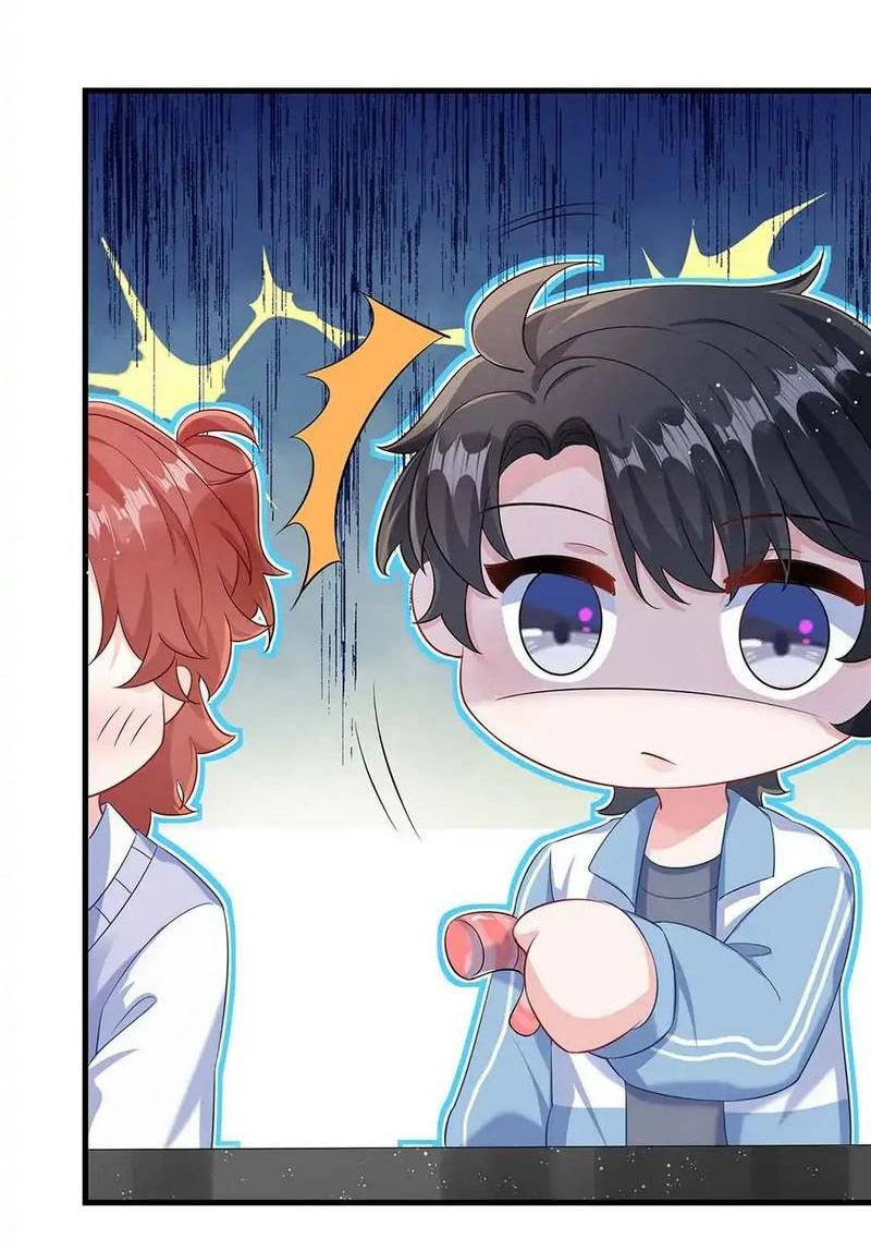 Манга Он любит флиртуя - Глава 46 Страница 24