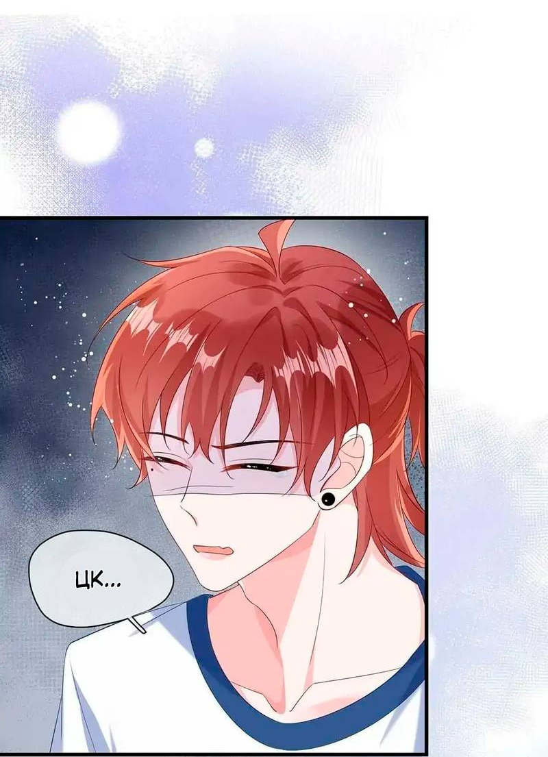 Манга Он любит флиртуя - Глава 45 Страница 7