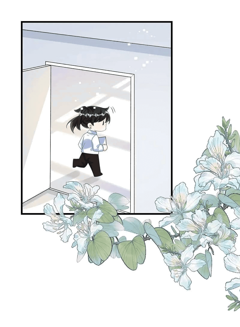 Манга Он любит флиртуя - Глава 45 Страница 16