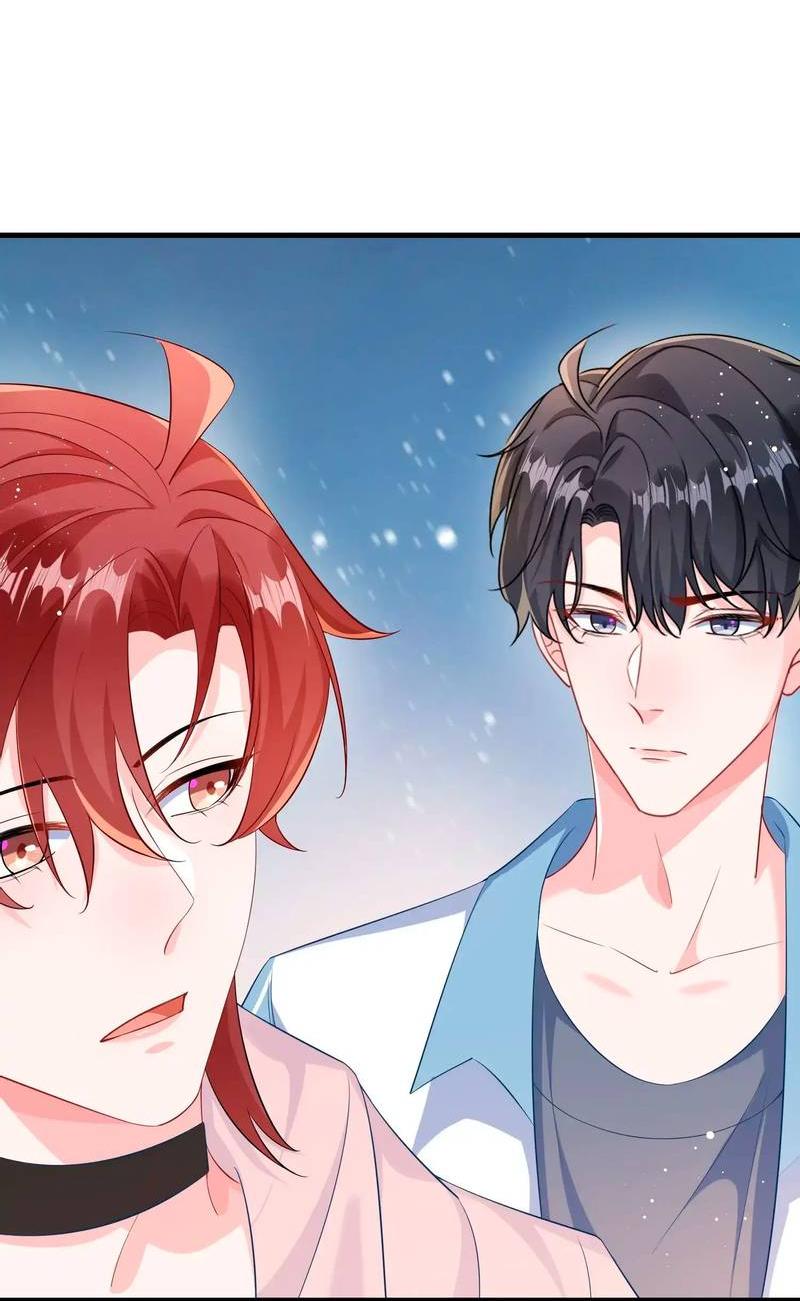 Манга Он любит флиртуя - Глава 50 Страница 22