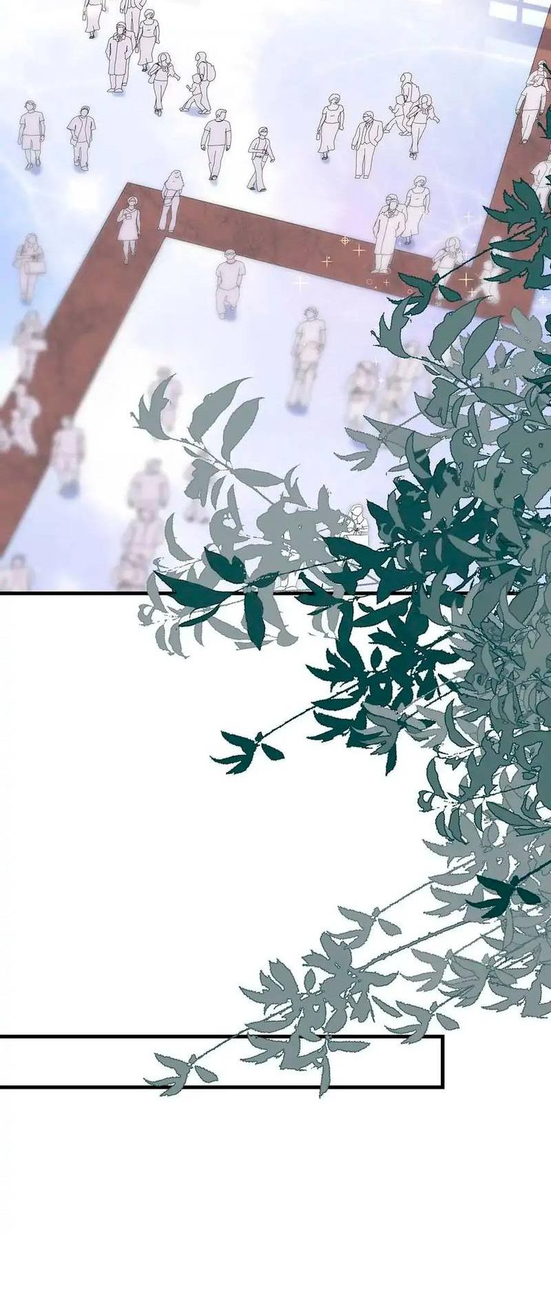 Манга Он любит флиртуя - Глава 48 Страница 14