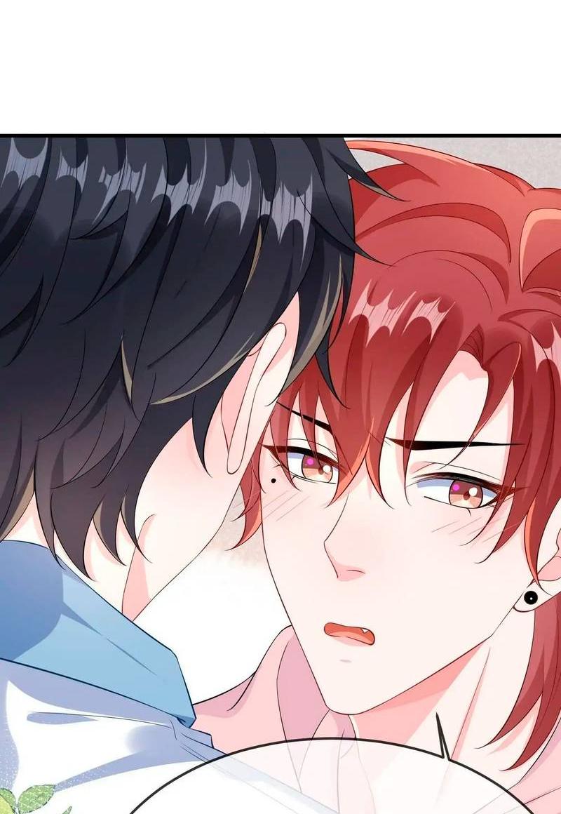 Манга Он любит флиртуя - Глава 51 Страница 22