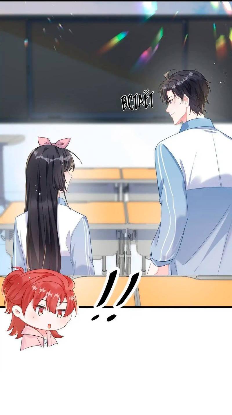 Манга Он любит флиртуя - Глава 51 Страница 8