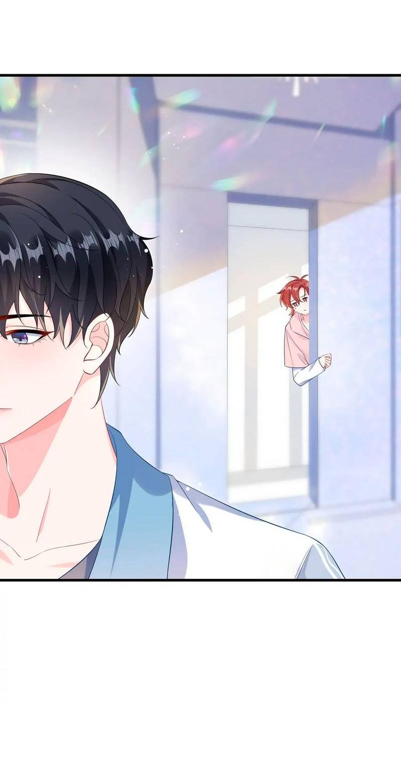 Манга Он любит флиртуя - Глава 51 Страница 9