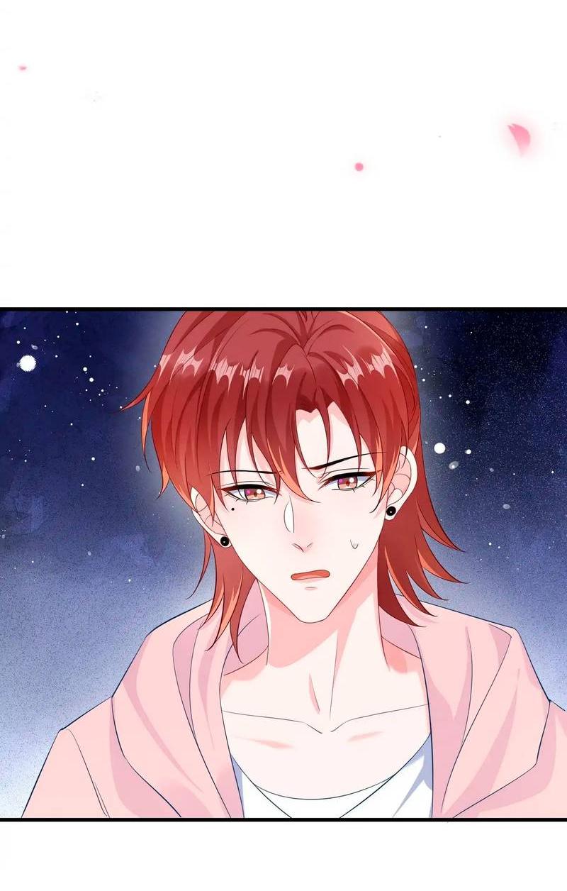 Манга Он любит флиртуя - Глава 51 Страница 29