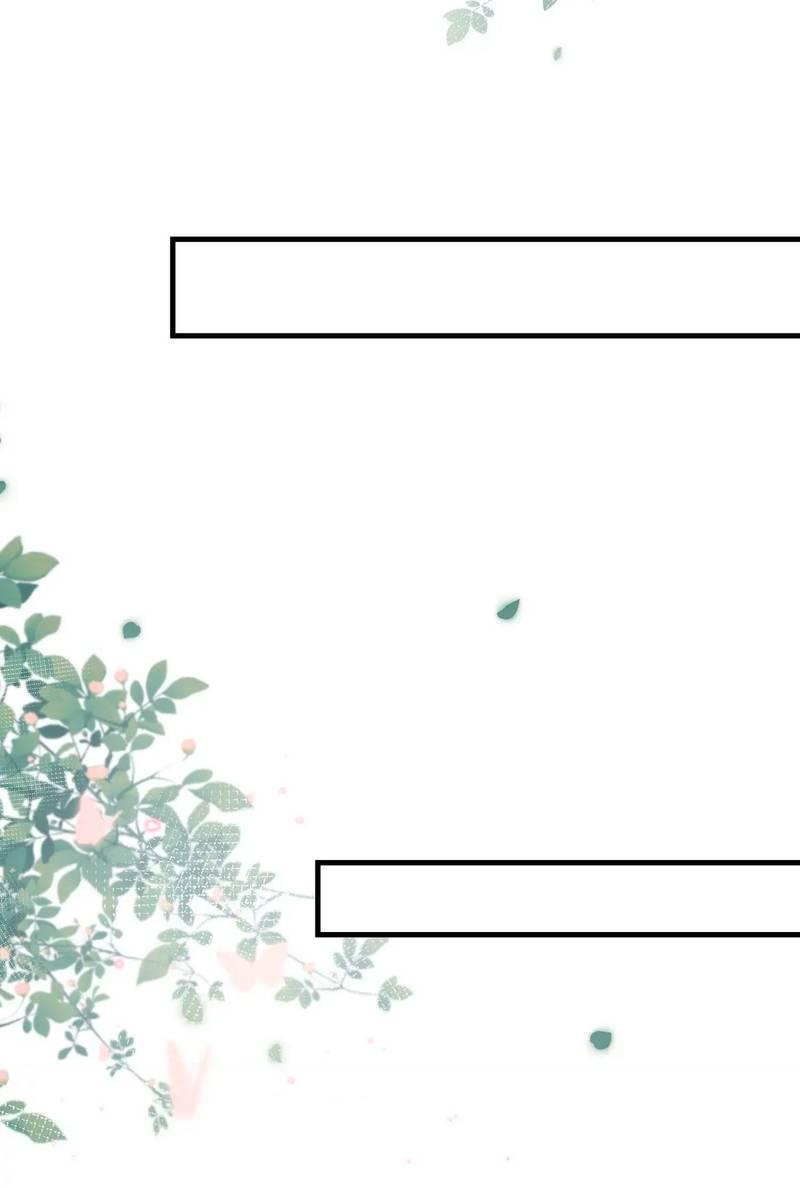 Манга Он любит флиртуя - Глава 53 Страница 30