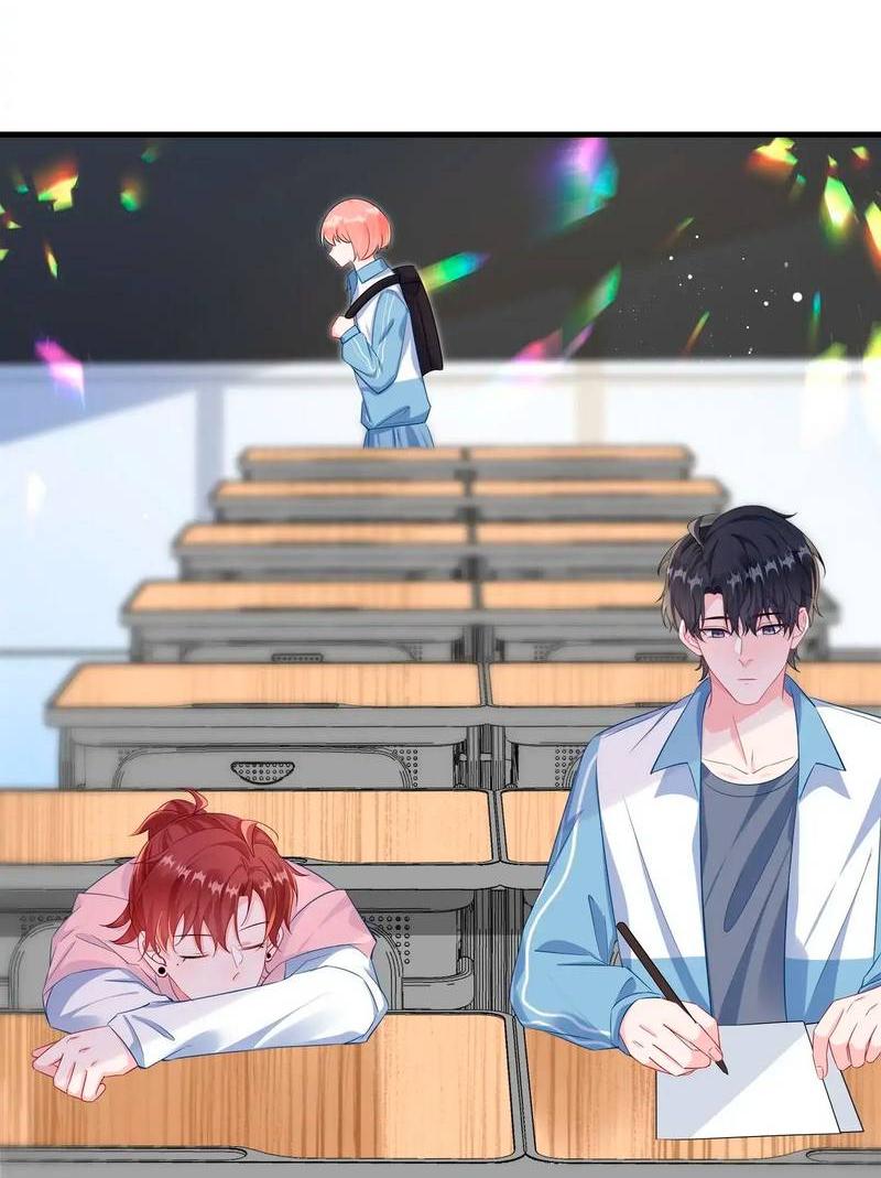 Манга Он любит флиртуя - Глава 53 Страница 31