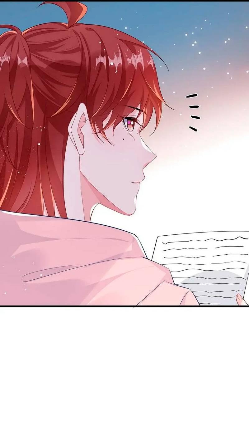 Манга Он любит флиртуя - Глава 52 Страница 17