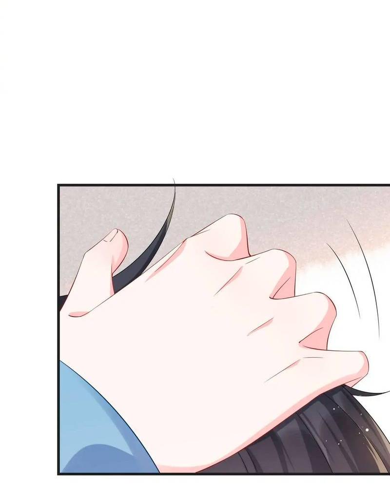 Манга Он любит флиртуя - Глава 54 Страница 18