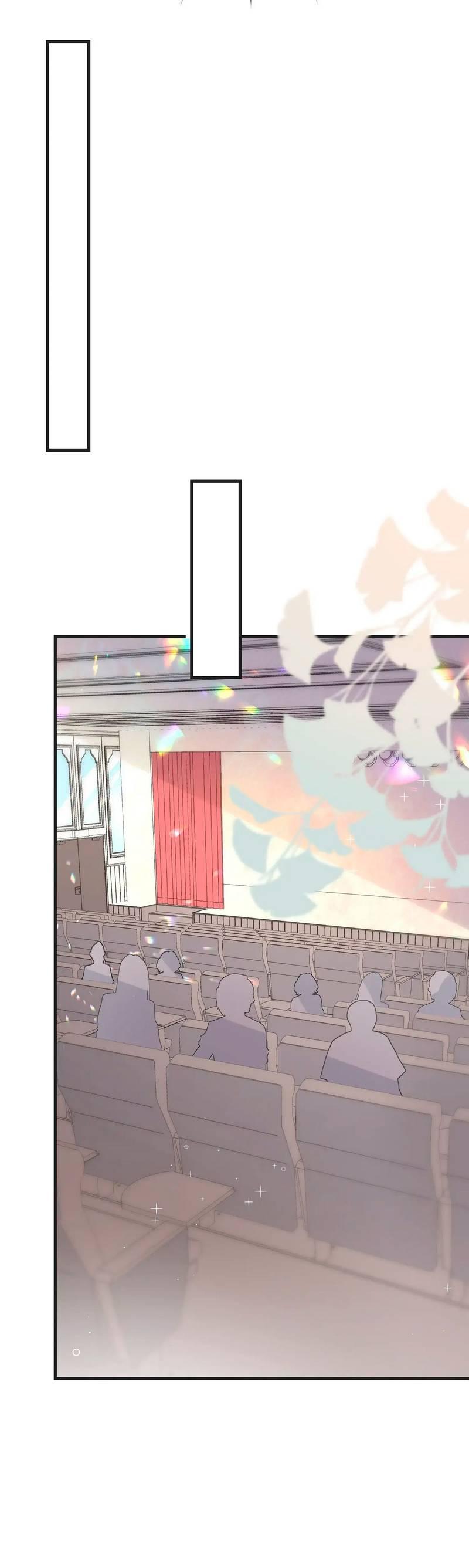 Манга Он любит флиртуя - Глава 54 Страница 22