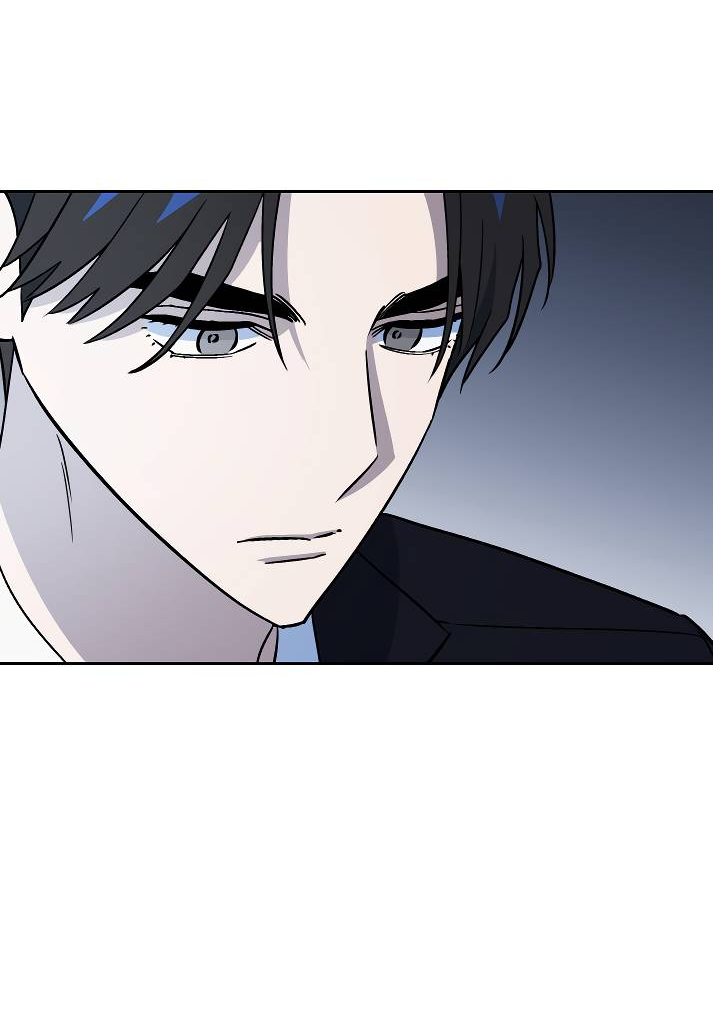 Манга Пёс как парень - Глава 64 Страница 40