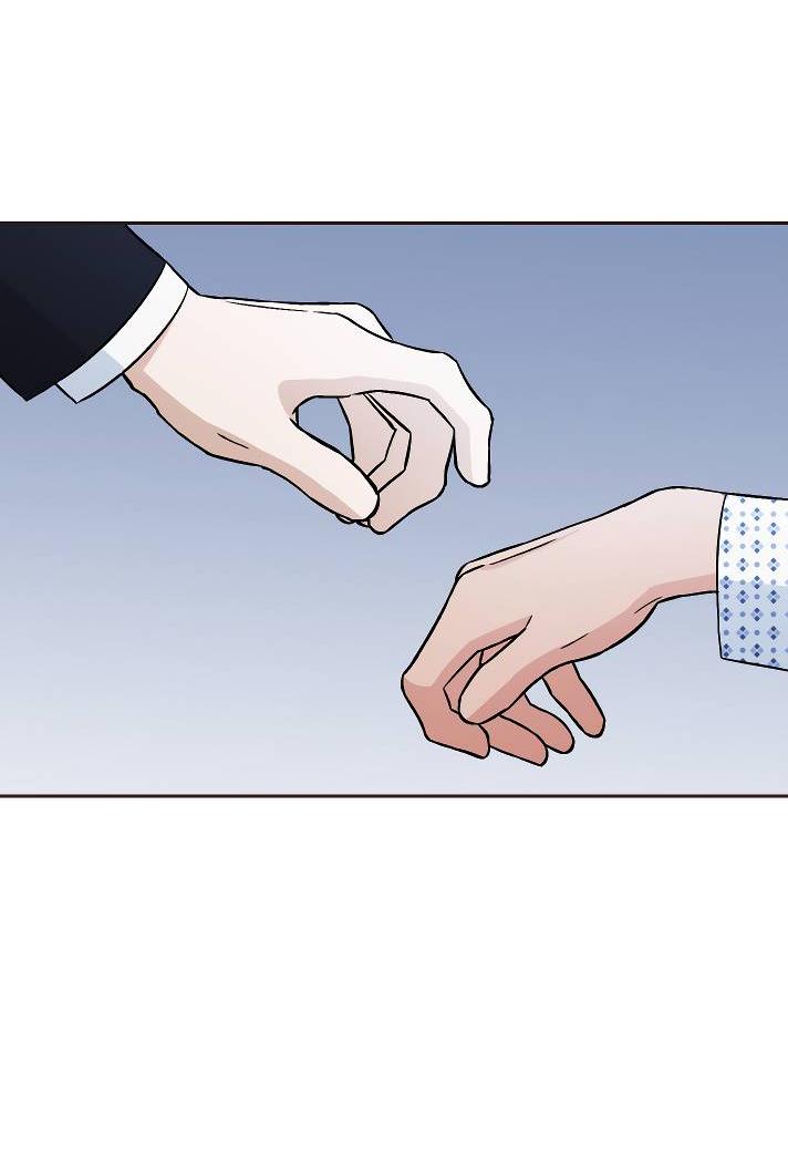 Манга Пёс как парень - Глава 64 Страница 53