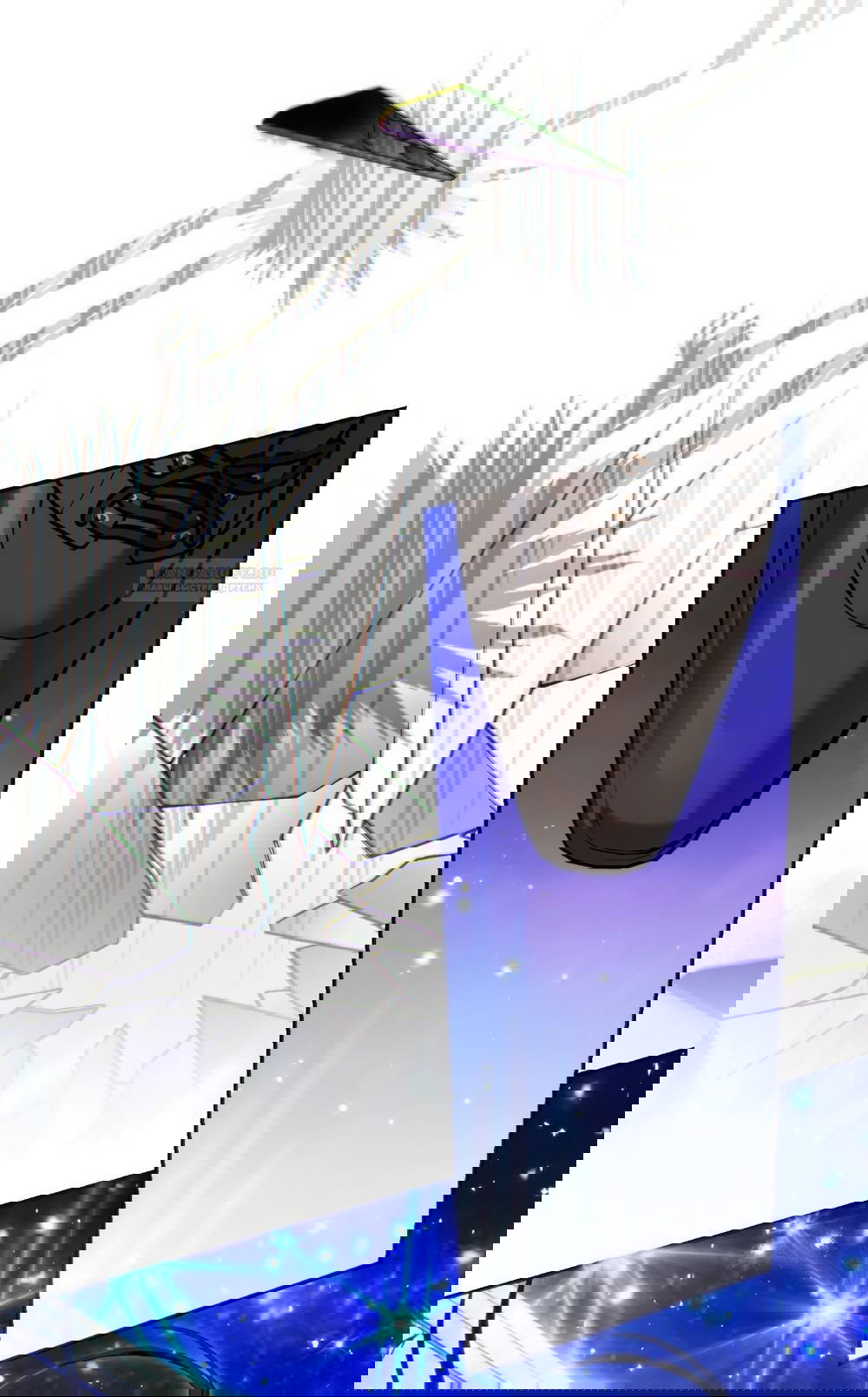 Манга Незваный гость рая - Глава 54 Страница 46