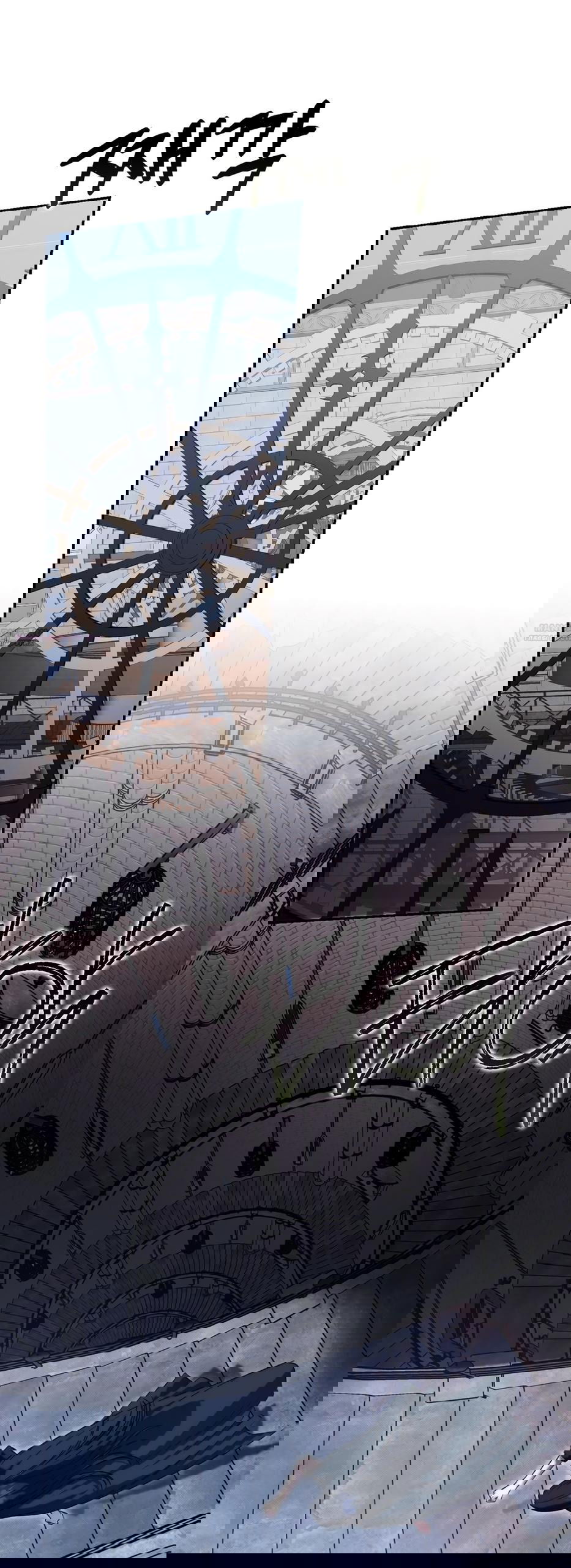 Манга Незваный гость рая - Глава 54 Страница 26