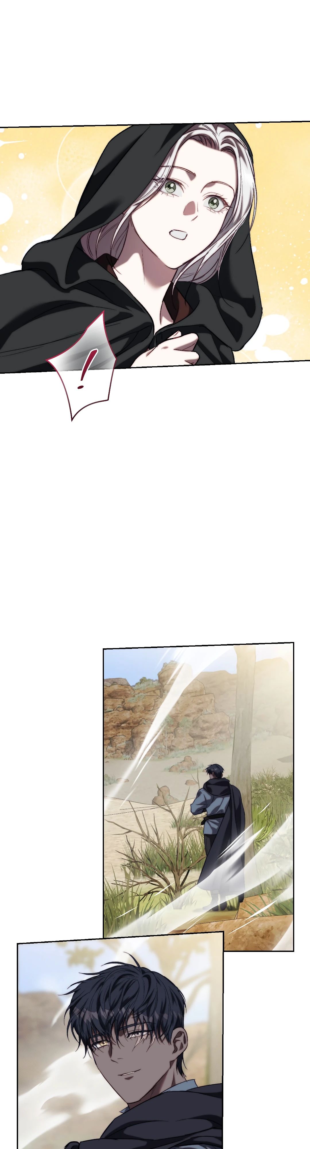 Манга Незваный гость рая - Глава 56 Страница 33