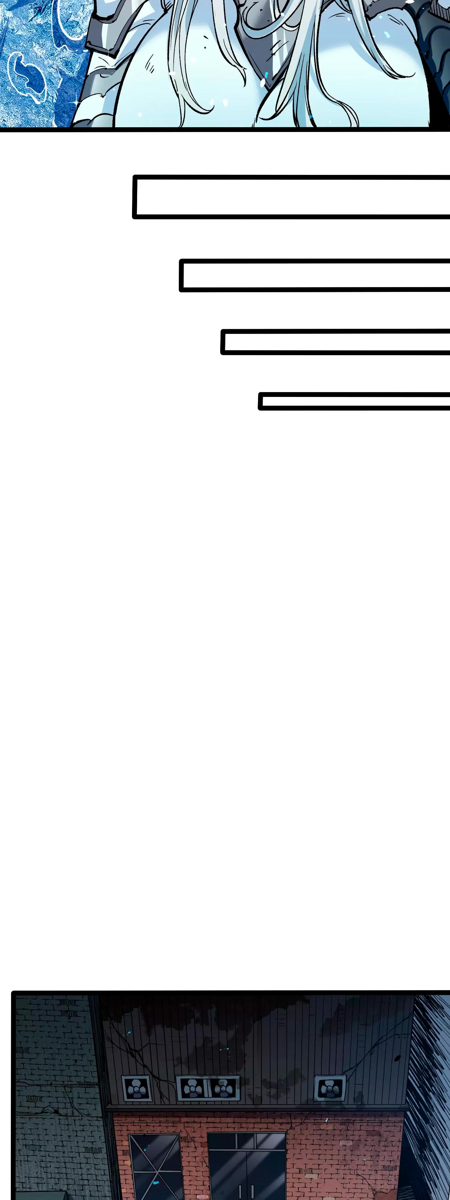 Манга Охотник на Ужасы - Глава 19 Страница 12