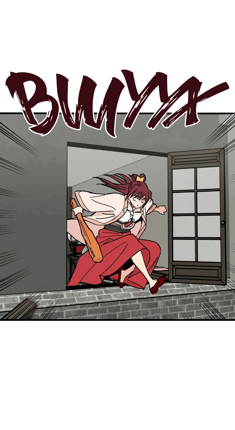 Манга Скандал с наложницей - Глава 29 Страница 27