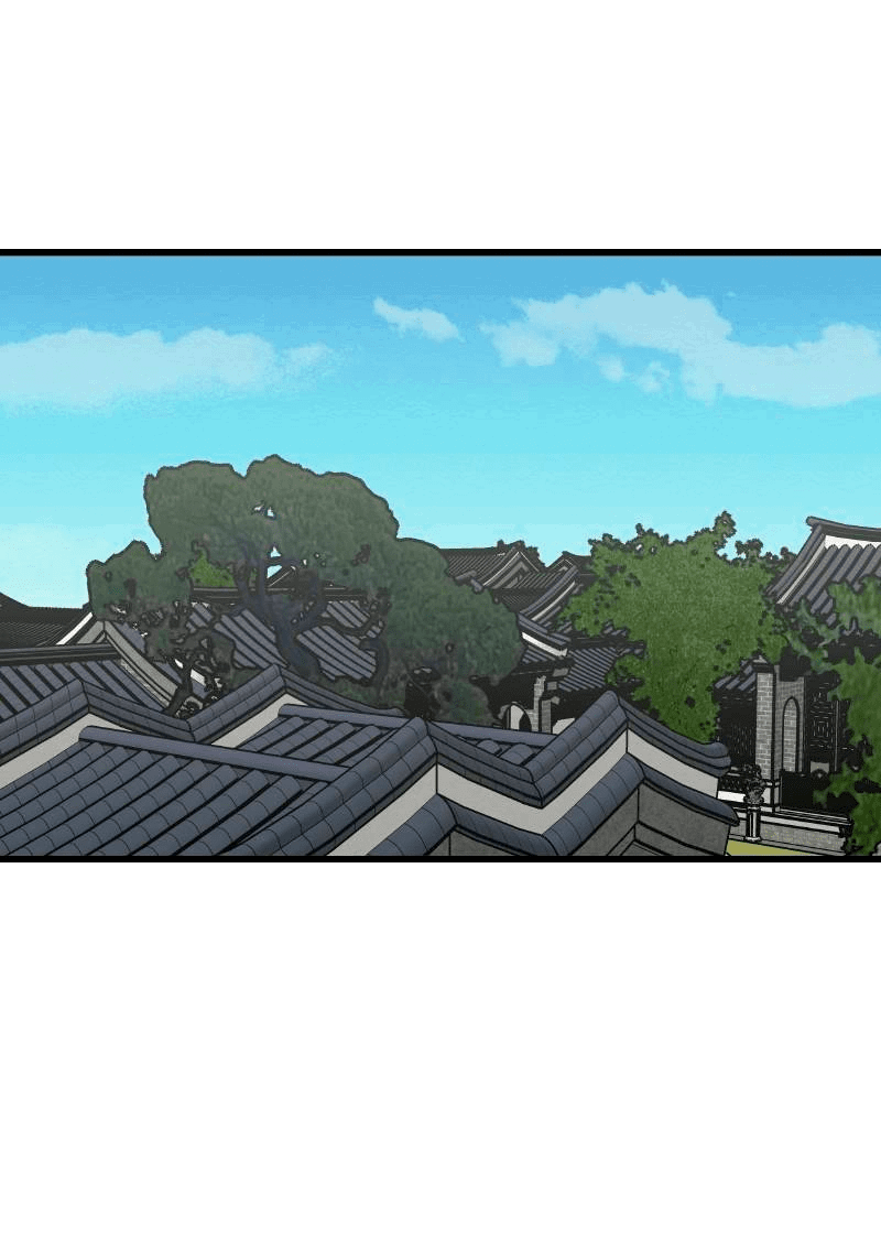 Манга Скандал с наложницей - Глава 29 Страница 3