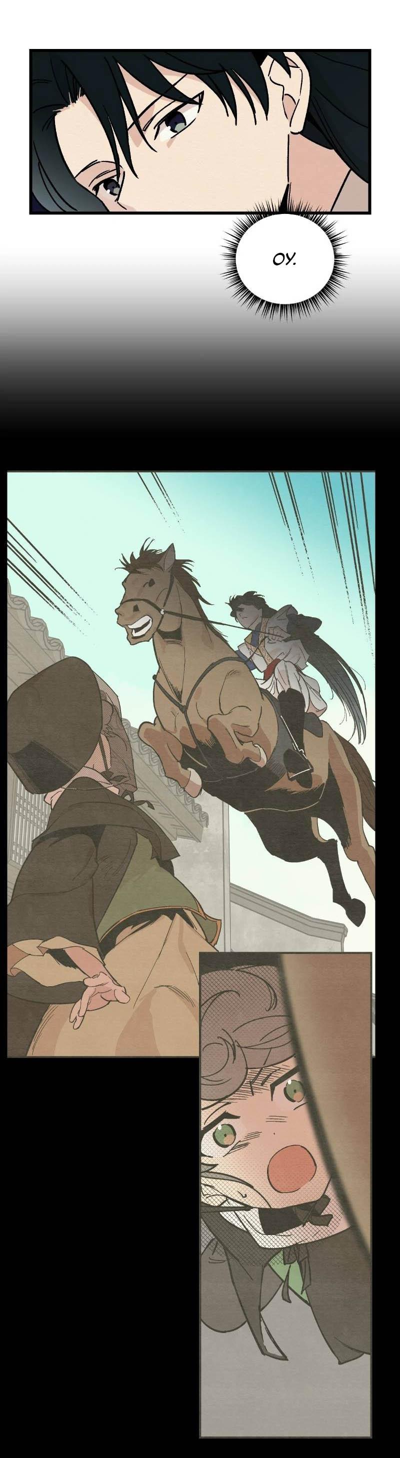 Манга Скандал с наложницей - Глава 30 Страница 44