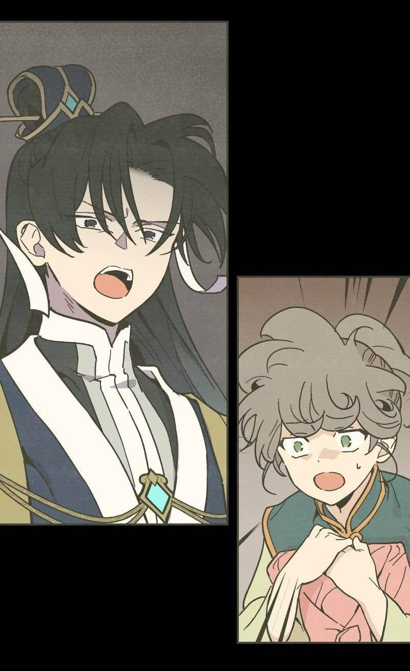 Манга Скандал с наложницей - Глава 30 Страница 45