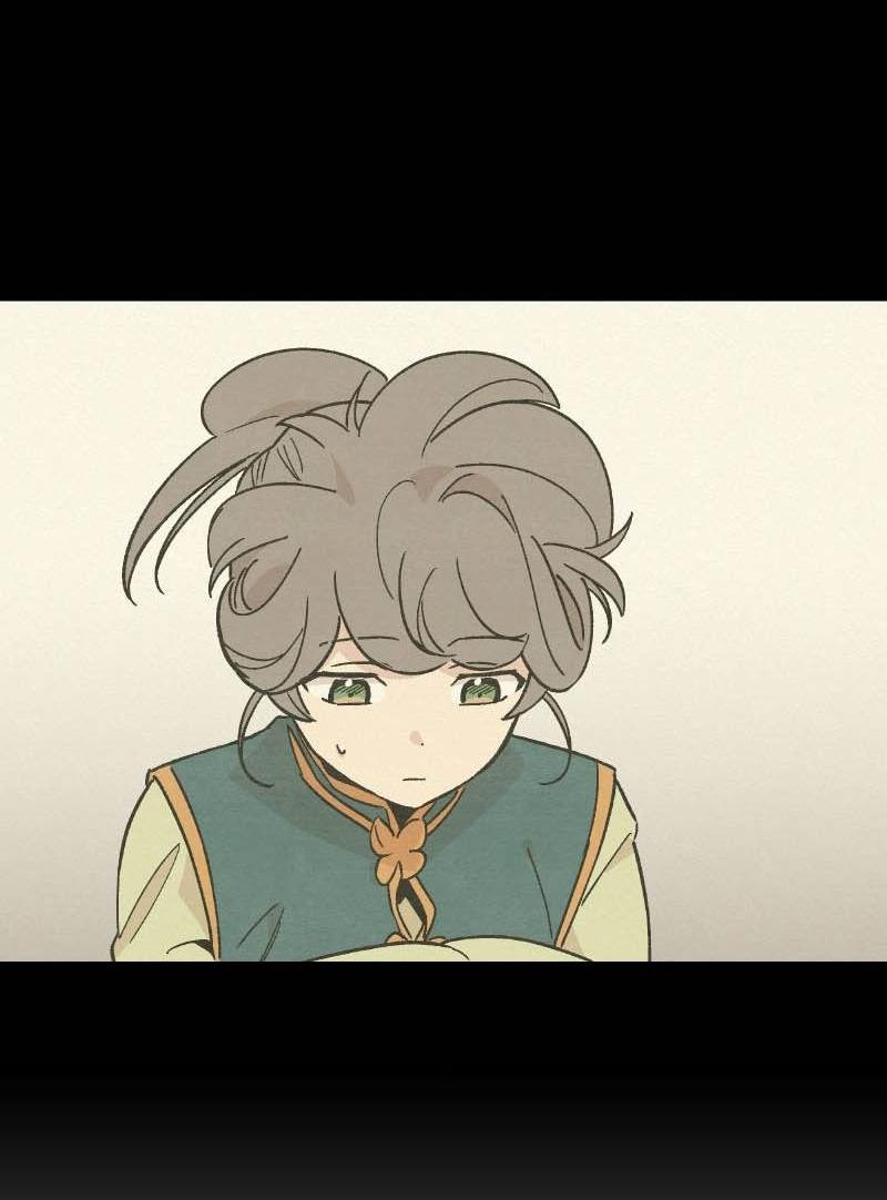 Манга Скандал с наложницей - Глава 30 Страница 47