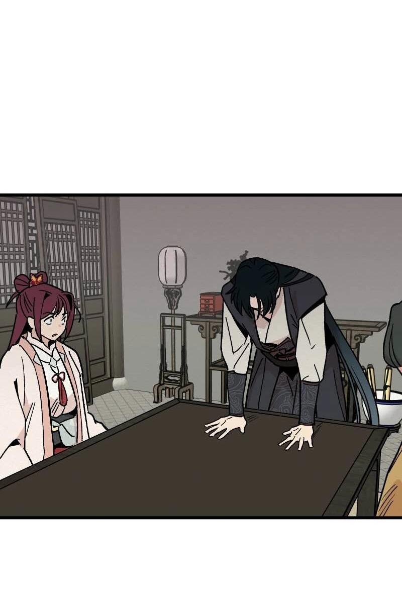 Манга Скандал с наложницей - Глава 30 Страница 25