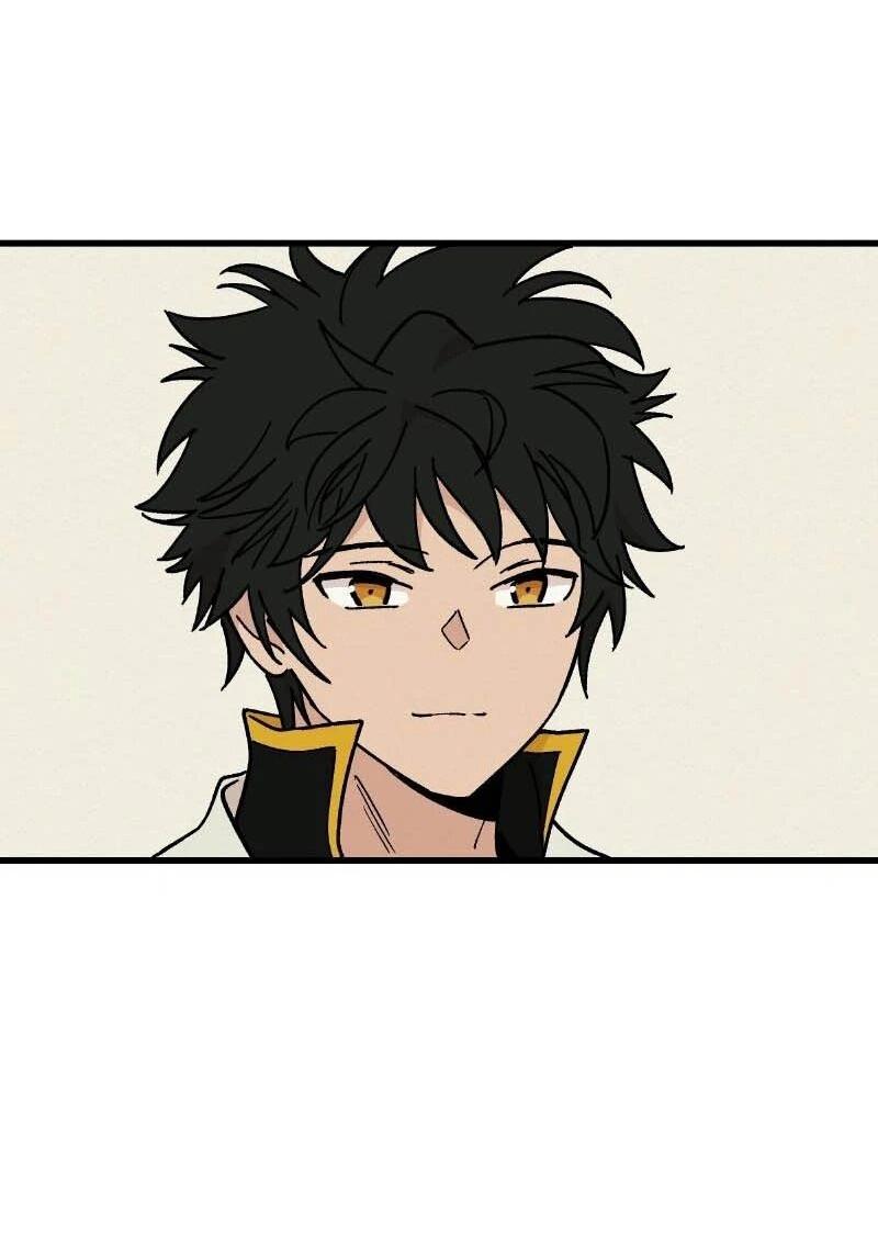 Манга Скандал с наложницей - Глава 30 Страница 32