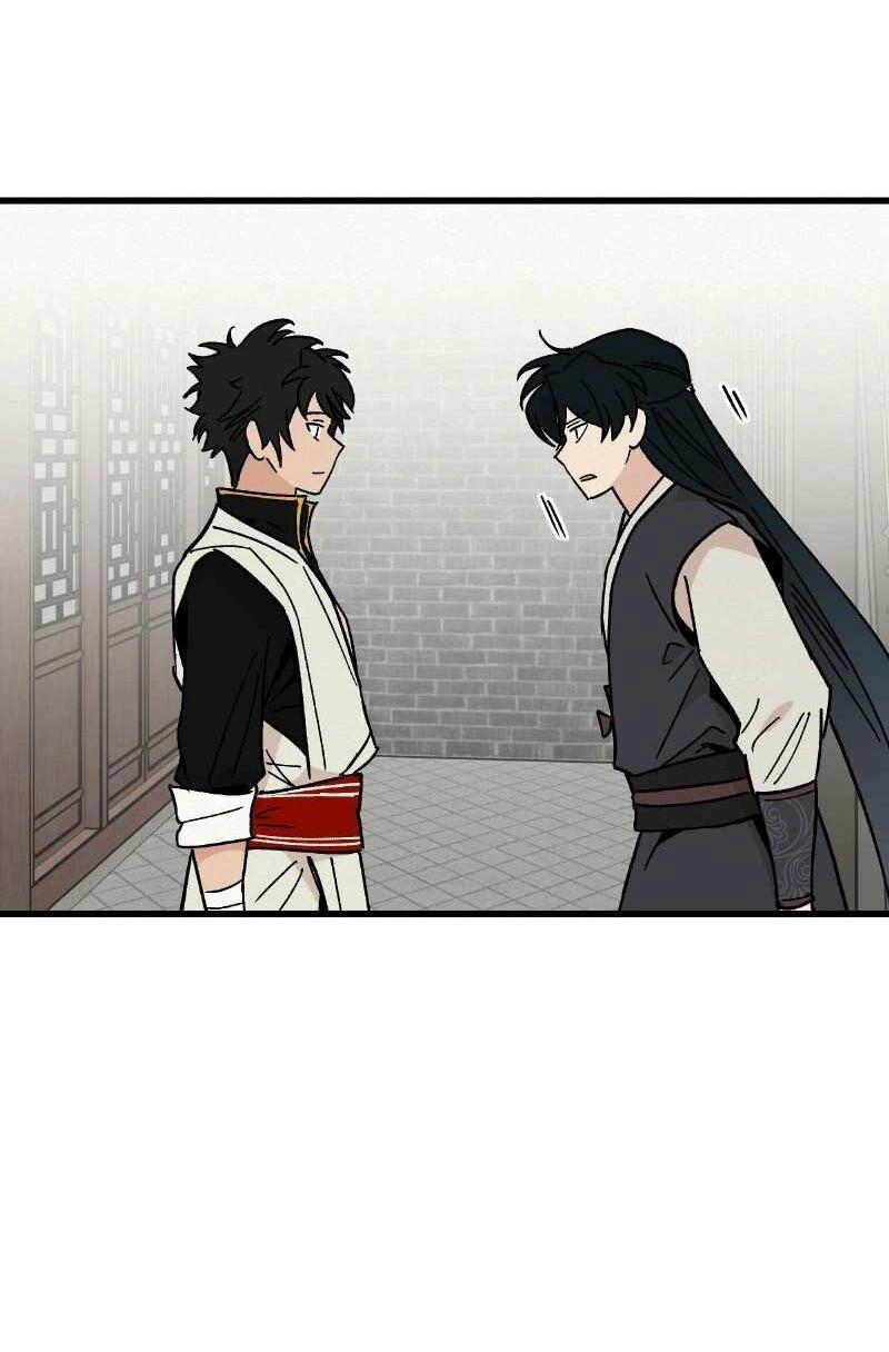 Манга Скандал с наложницей - Глава 30 Страница 31