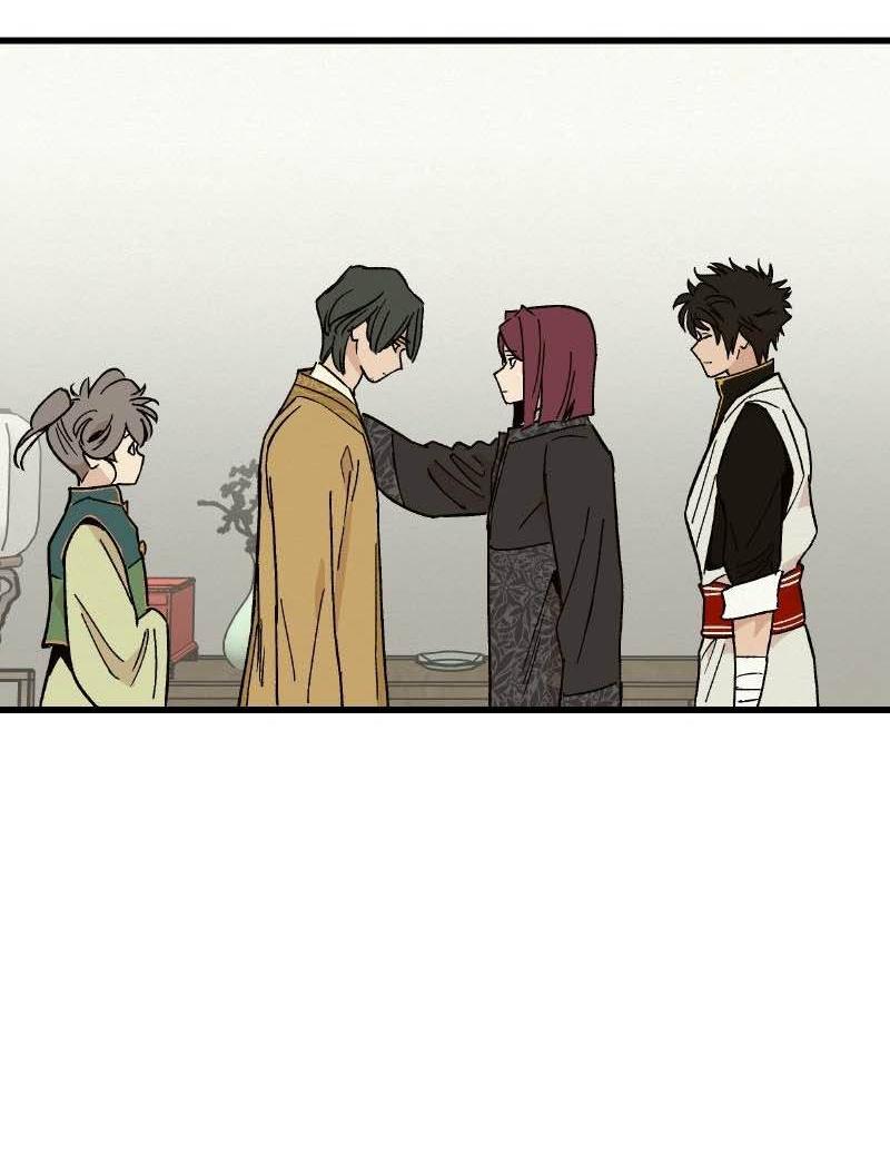 Манга Скандал с наложницей - Глава 31 Страница 29