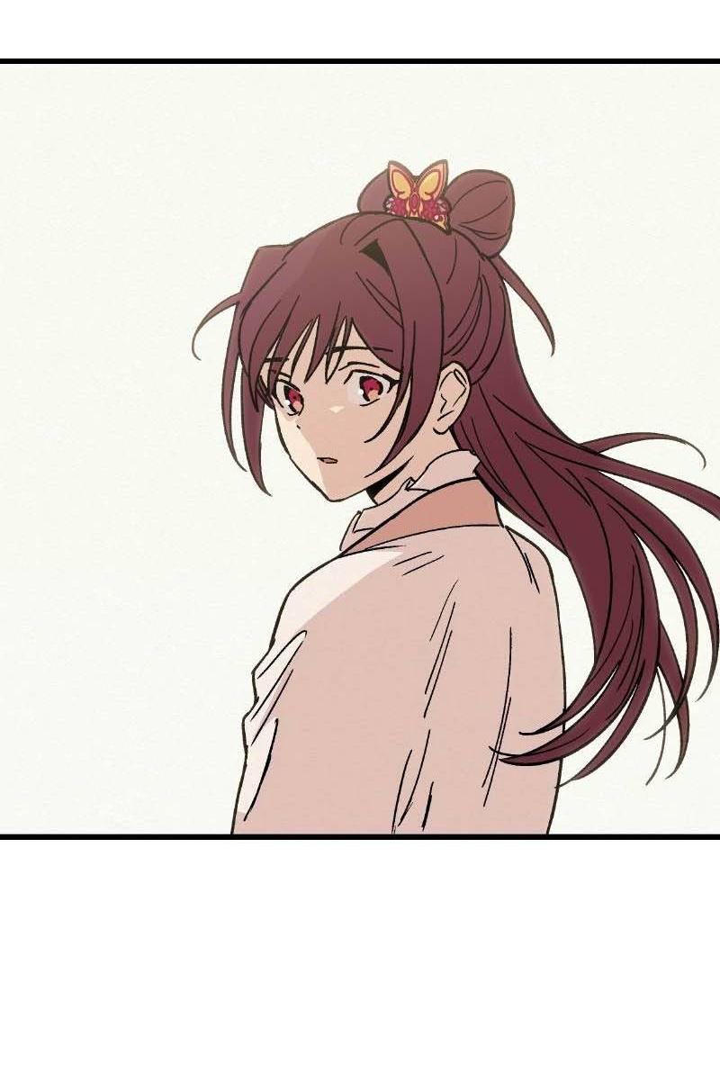 Манга Скандал с наложницей - Глава 31 Страница 51