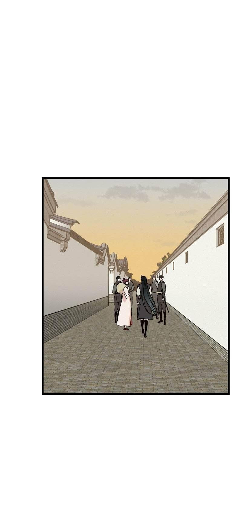 Манга Скандал с наложницей - Глава 31 Страница 15