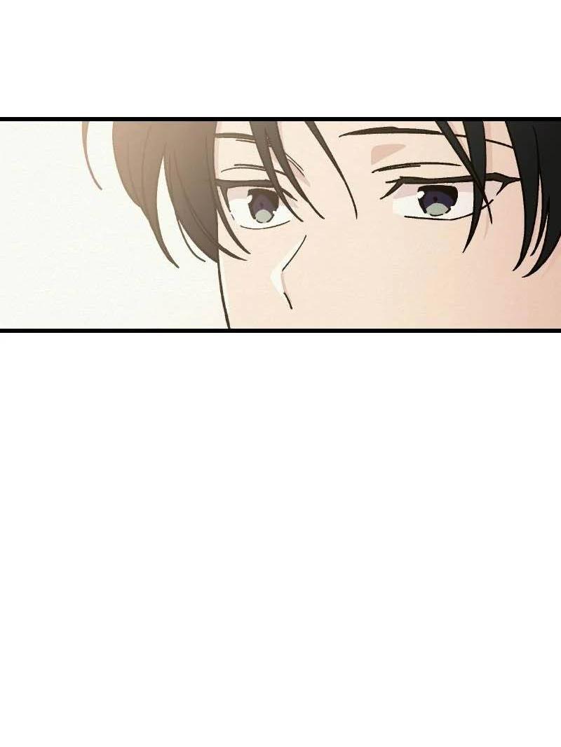 Манга Скандал с наложницей - Глава 31 Страница 57