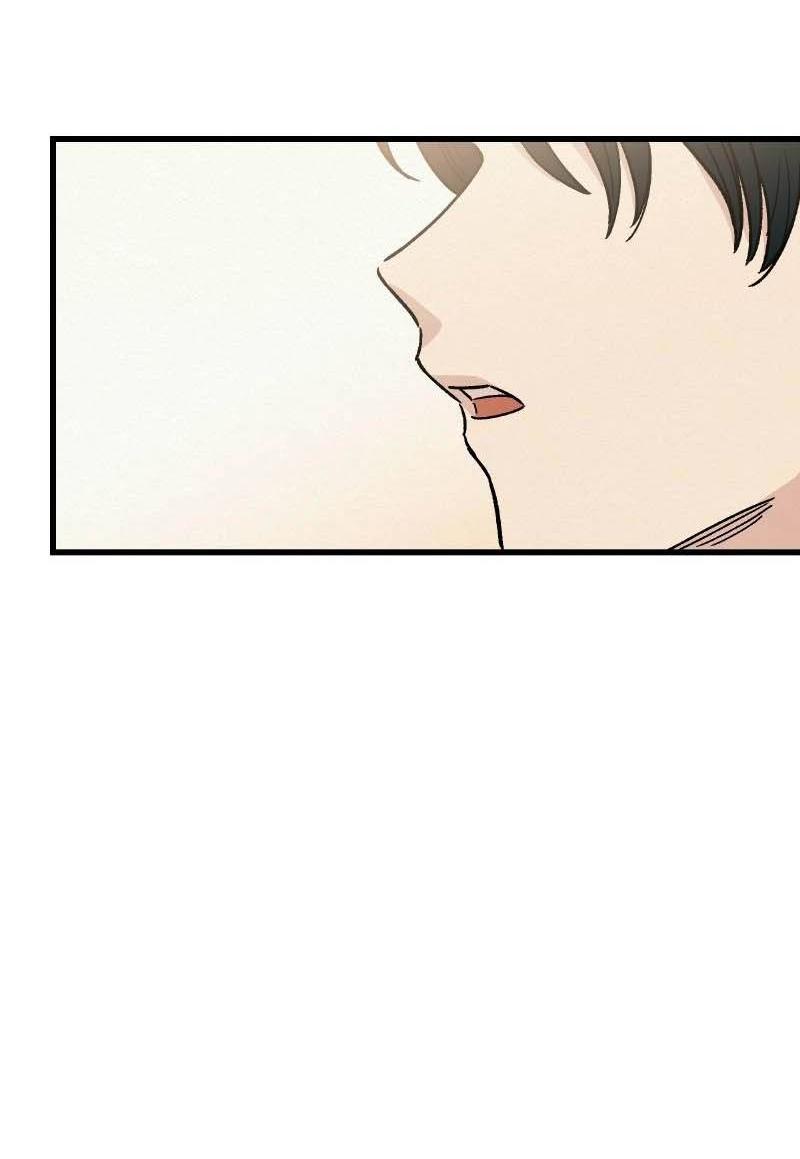 Манга Скандал с наложницей - Глава 31 Страница 49