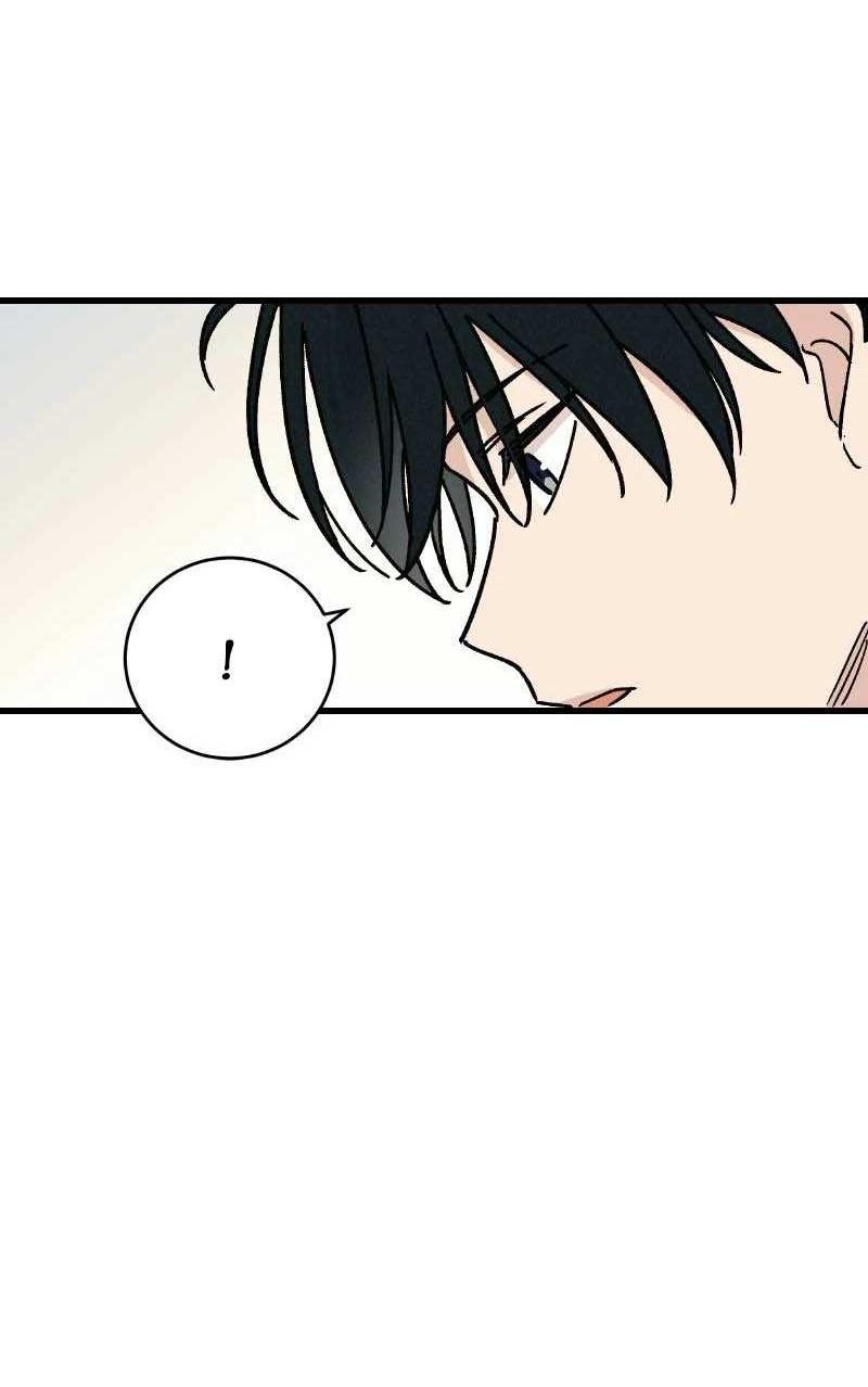 Манга Скандал с наложницей - Глава 32 Страница 32