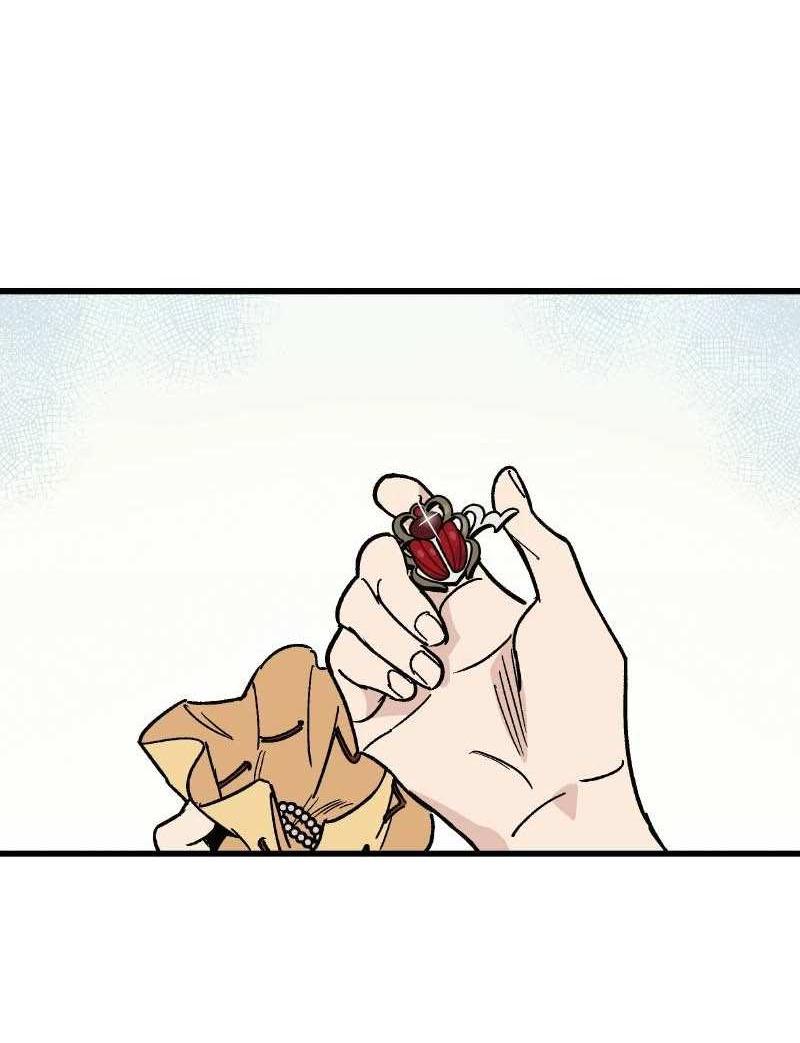 Манга Скандал с наложницей - Глава 32 Страница 33