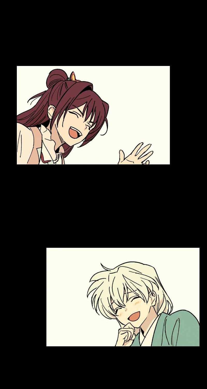 Манга Скандал с наложницей - Глава 32 Страница 12